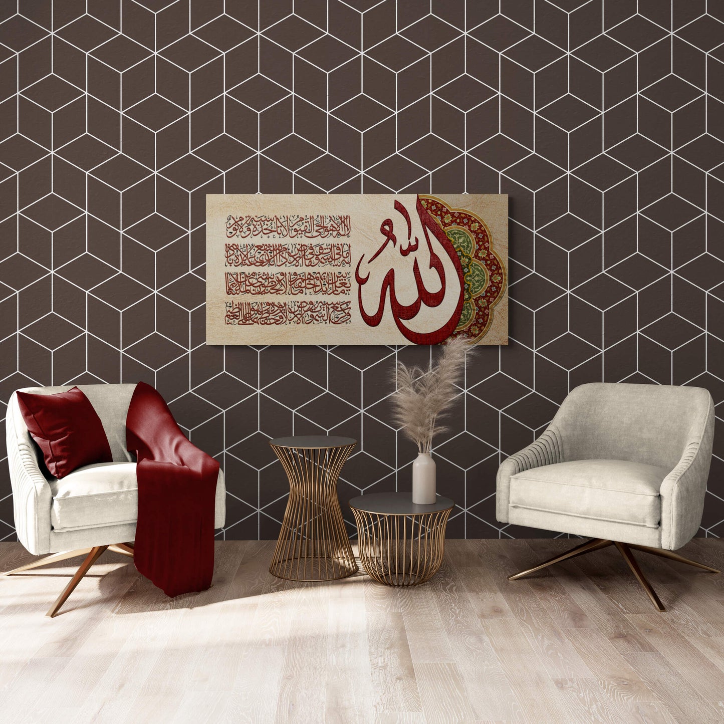 Traditional and Modern Islamic Art-AYATUL KURSI-Thuluth-Diwani-Giclée Fine Art Print