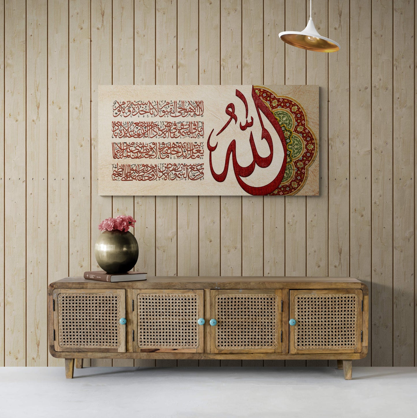 Traditional and Modern Islamic Art-AYATUL KURSI-Thuluth-Diwani-Giclée Fine Art Print