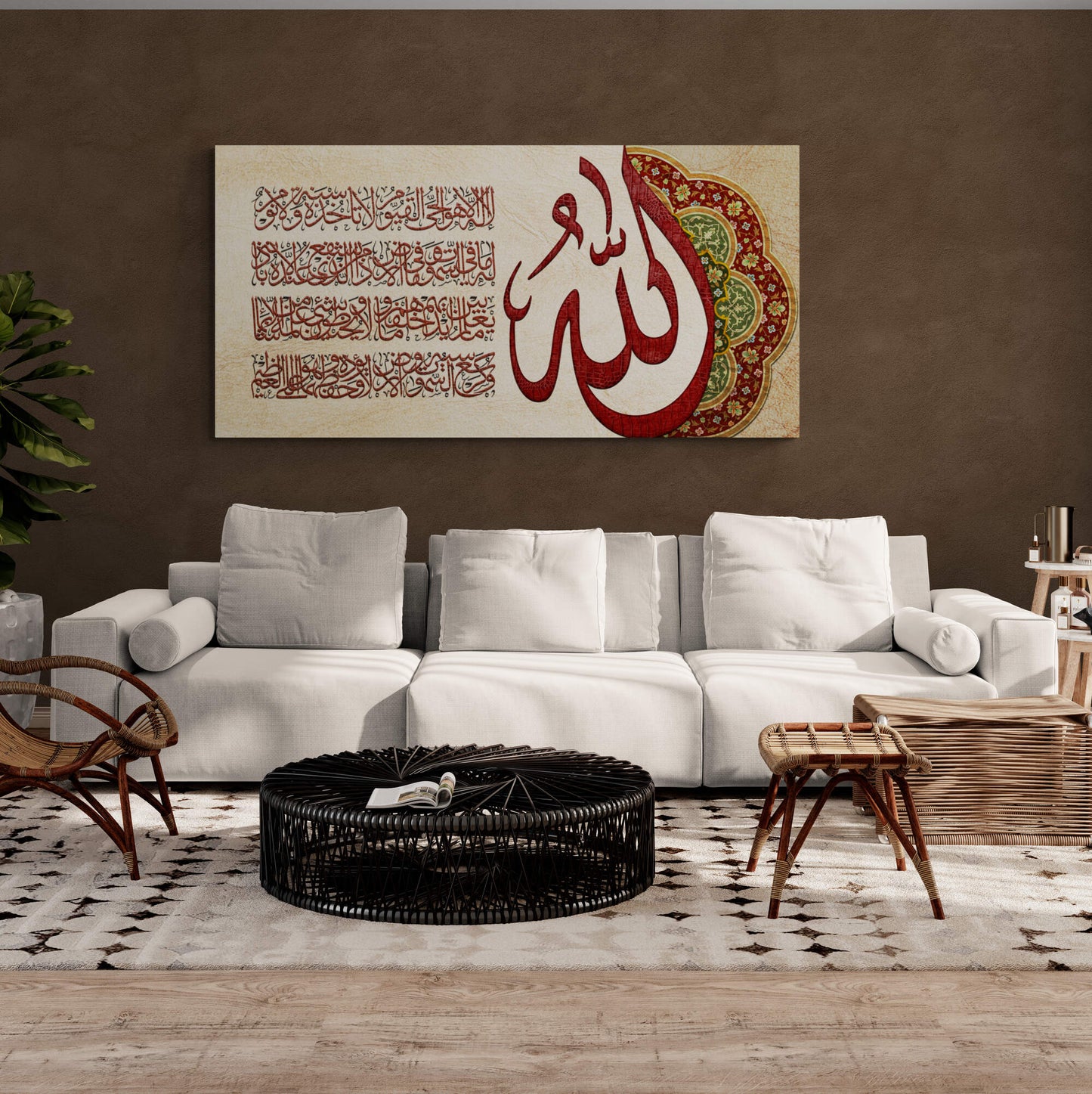 Traditional and Modern Islamic Art-AYATUL KURSI-Thuluth-Diwani-Giclée Fine Art Print