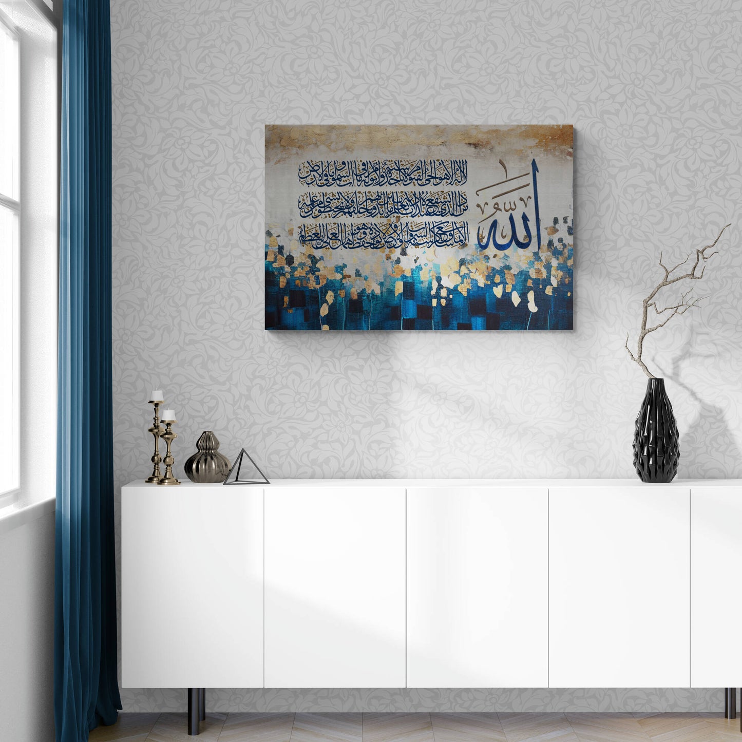 Ayatul Kursi-Modern Islamic Art-Printed on Canvas
