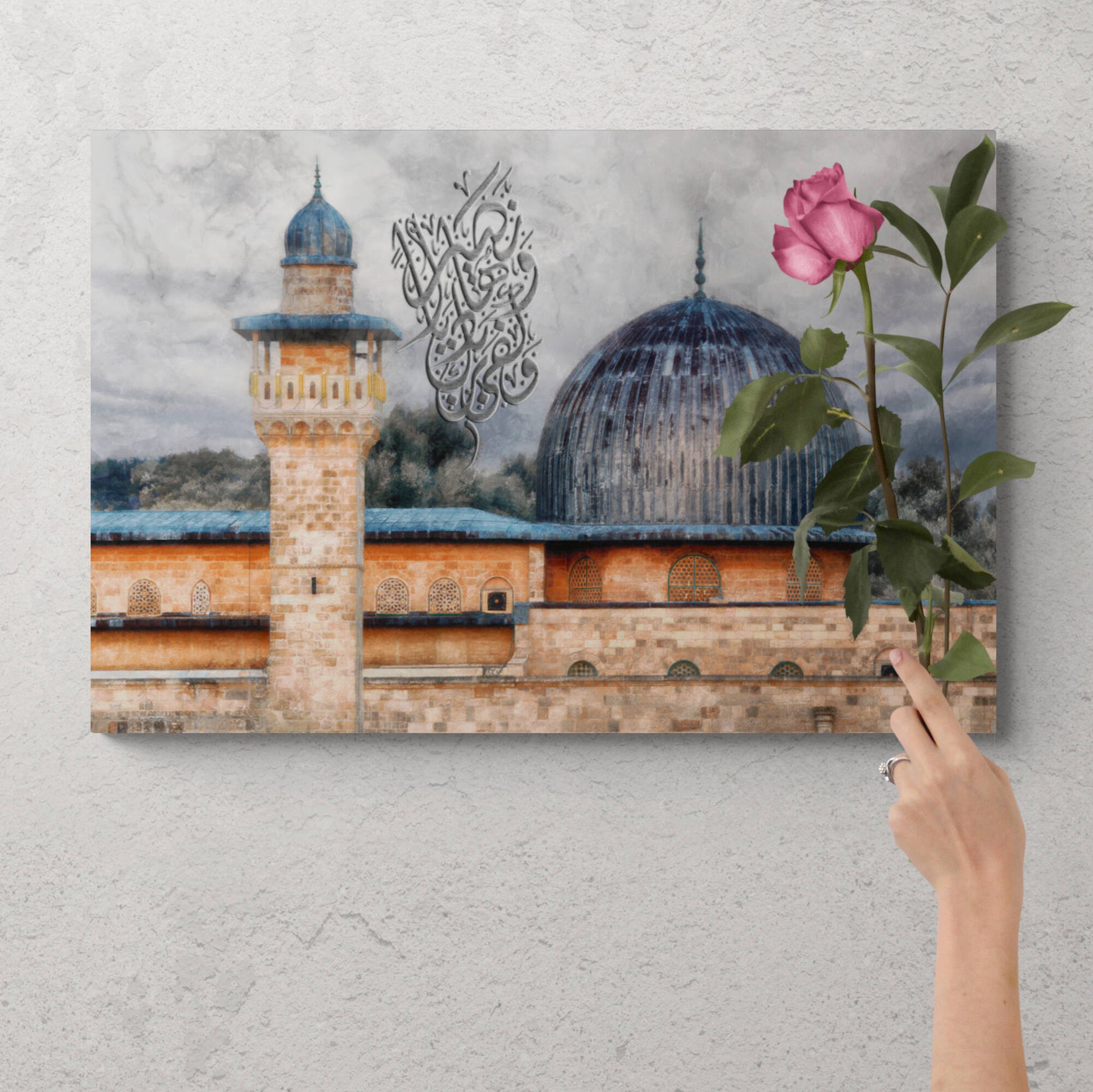 Guidance and Beauty: Al Aqsa Mosque Quranic Ayat Wall Art