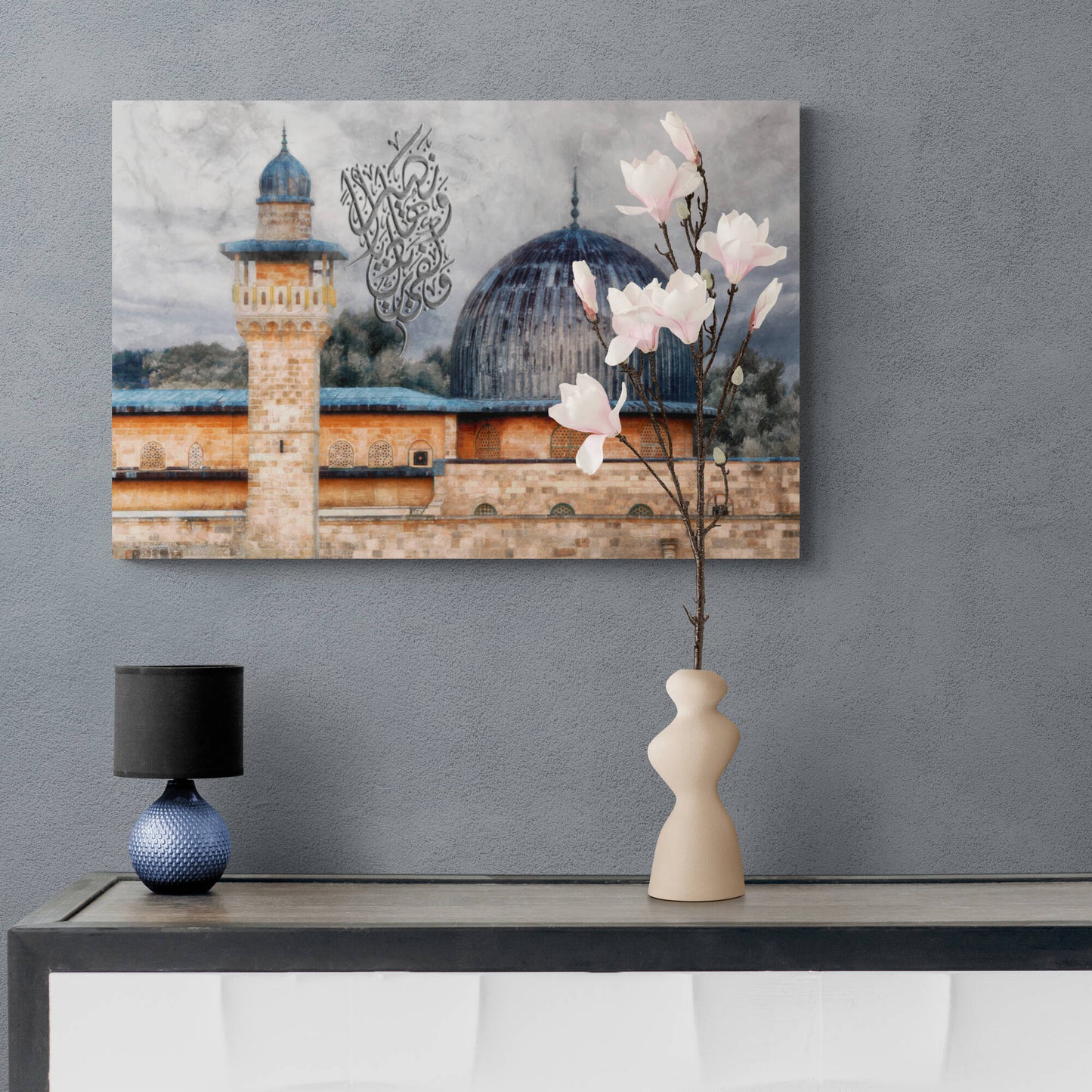 Islamic Wall Art: Al Aqsa Mosque Print with Quranic Verse
