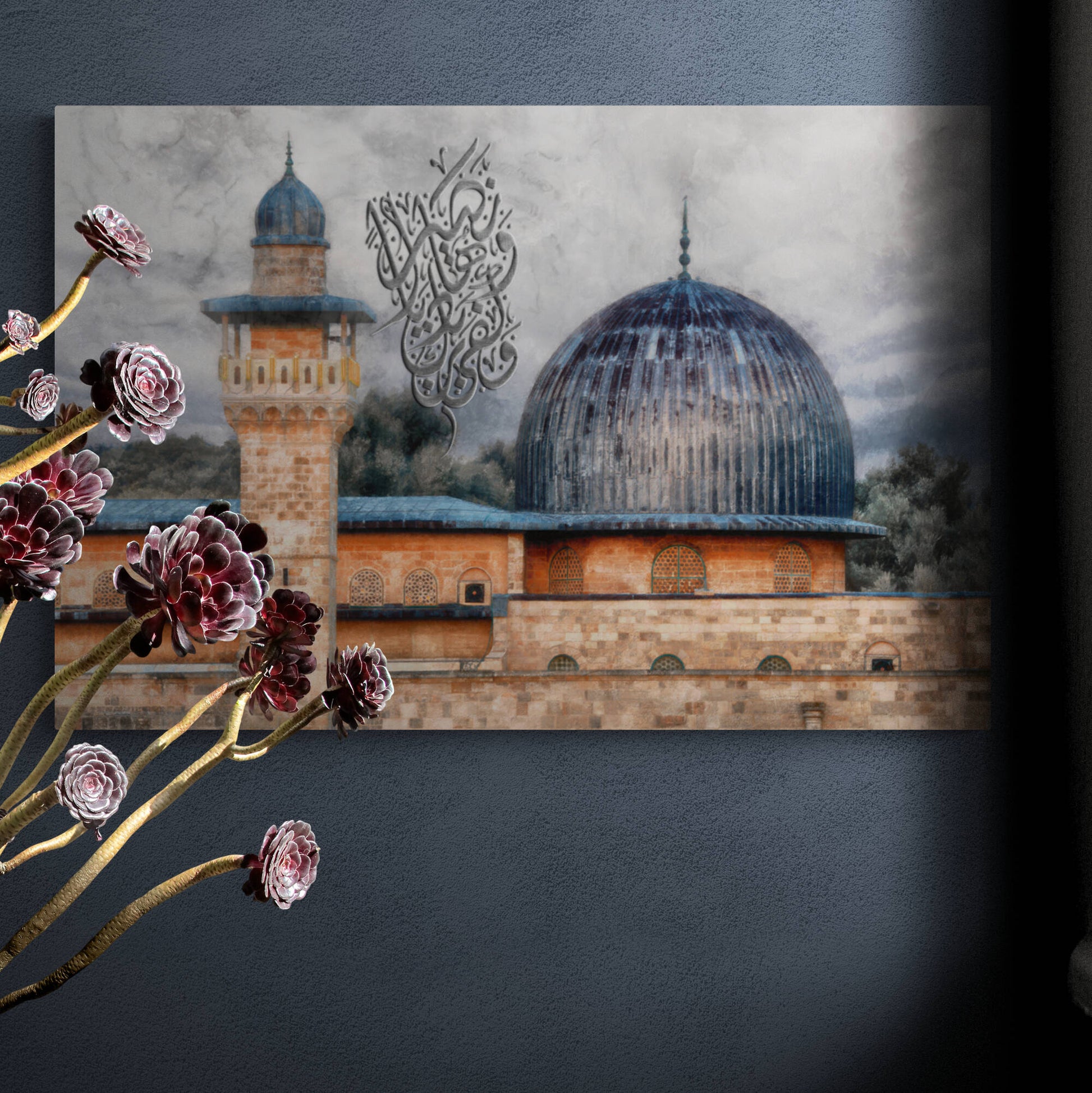 Serene Al Aqsa Mosque Masterpiece: Canvas Print