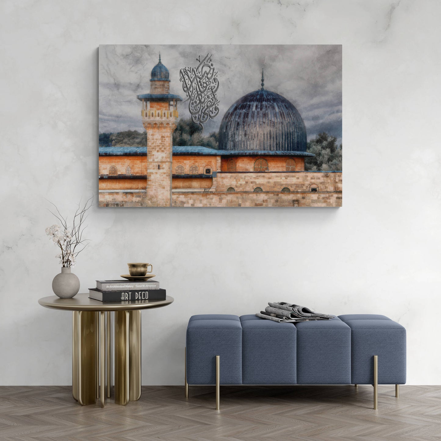 Palestinian Artistry: Al Aqsa Mosque 'Indeed Allah is Sufficient' Islamic Art Print on Canvas