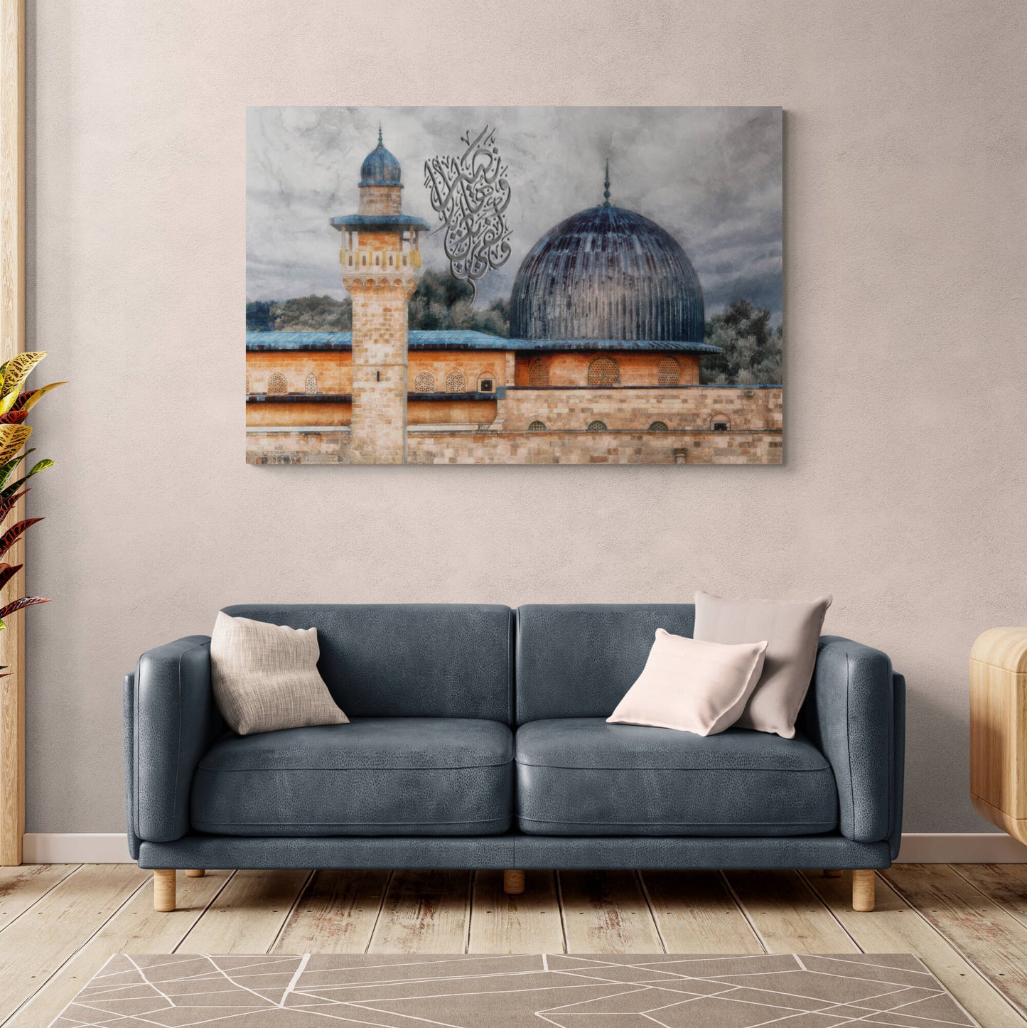 Diwani Jali Ayat Calligraphy on Al Aqsa Mosque Canvas Art