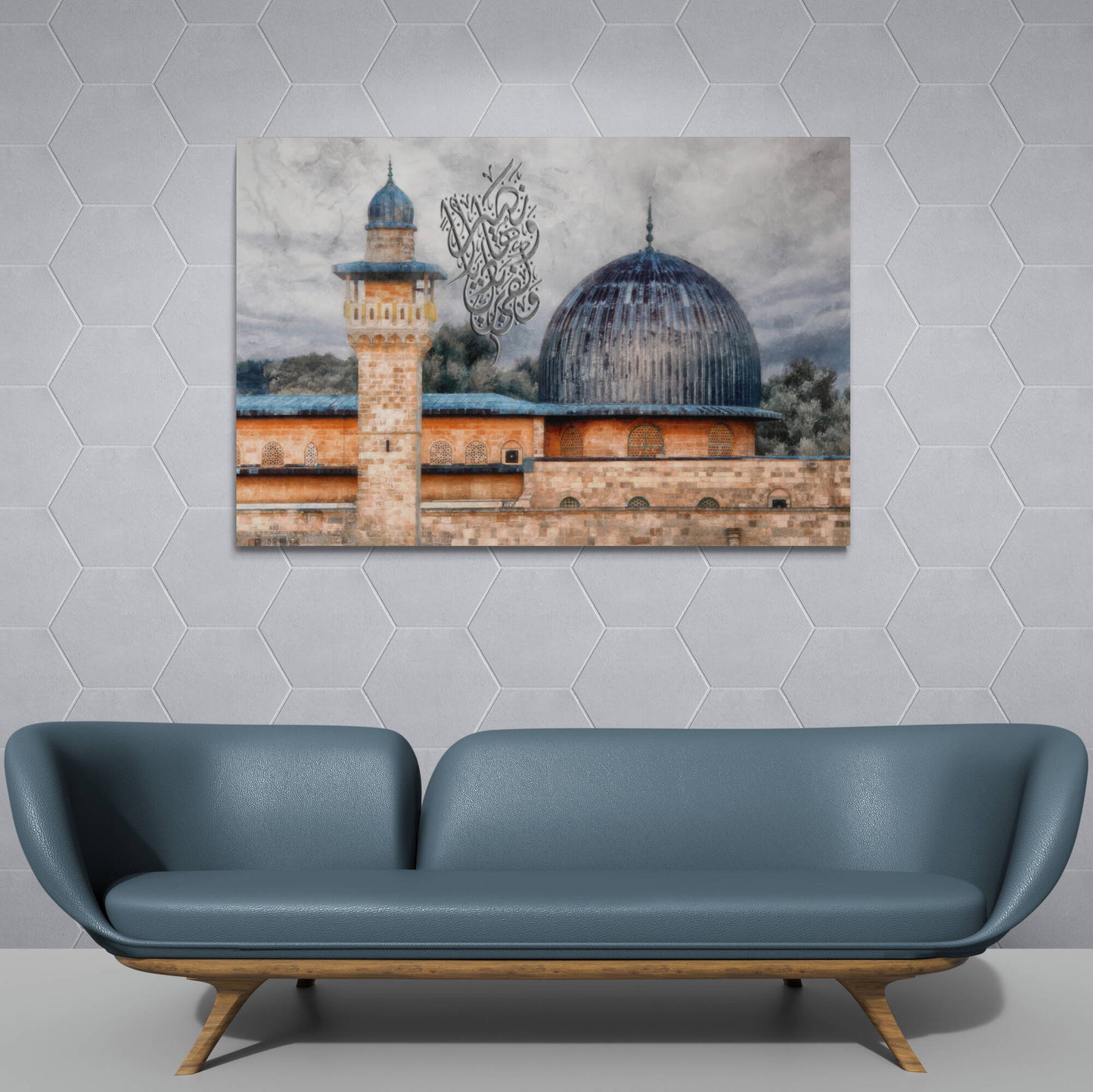 Palestinian Artistry: Al Aqsa Mosque 'Indeed Allah is Sufficient' Islamic Art Print on Canvas