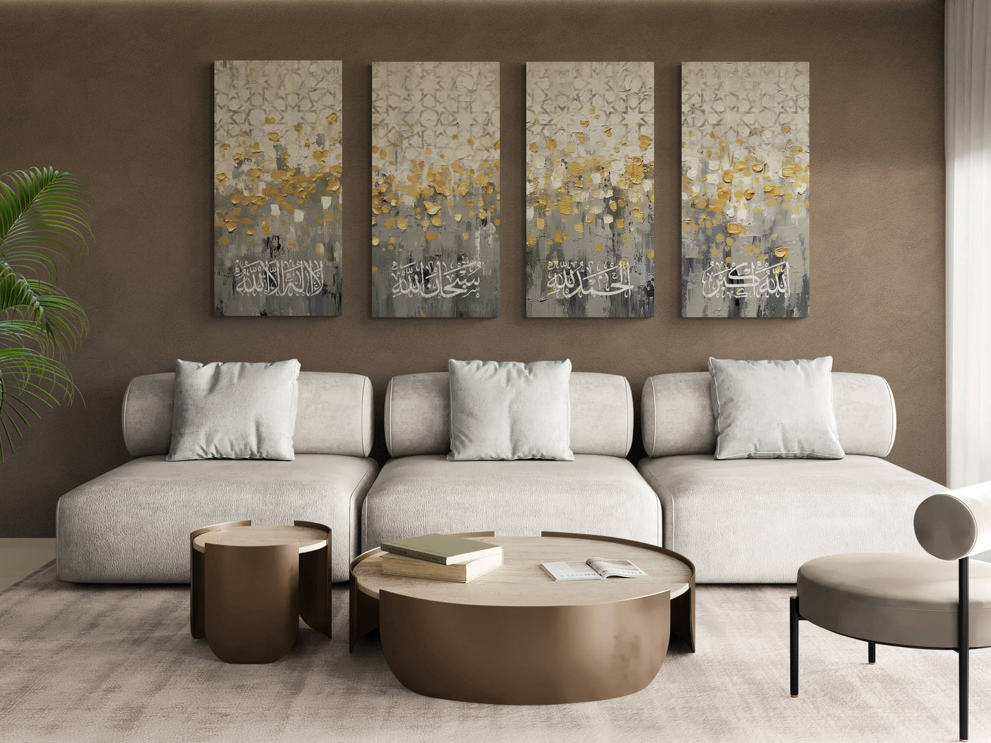 Arab Canvas's Modern Islamic Artwork, presenting a harmonious interplay of Tasbih e Fatema in Arabic calligraphy and geometric patterns in silver.