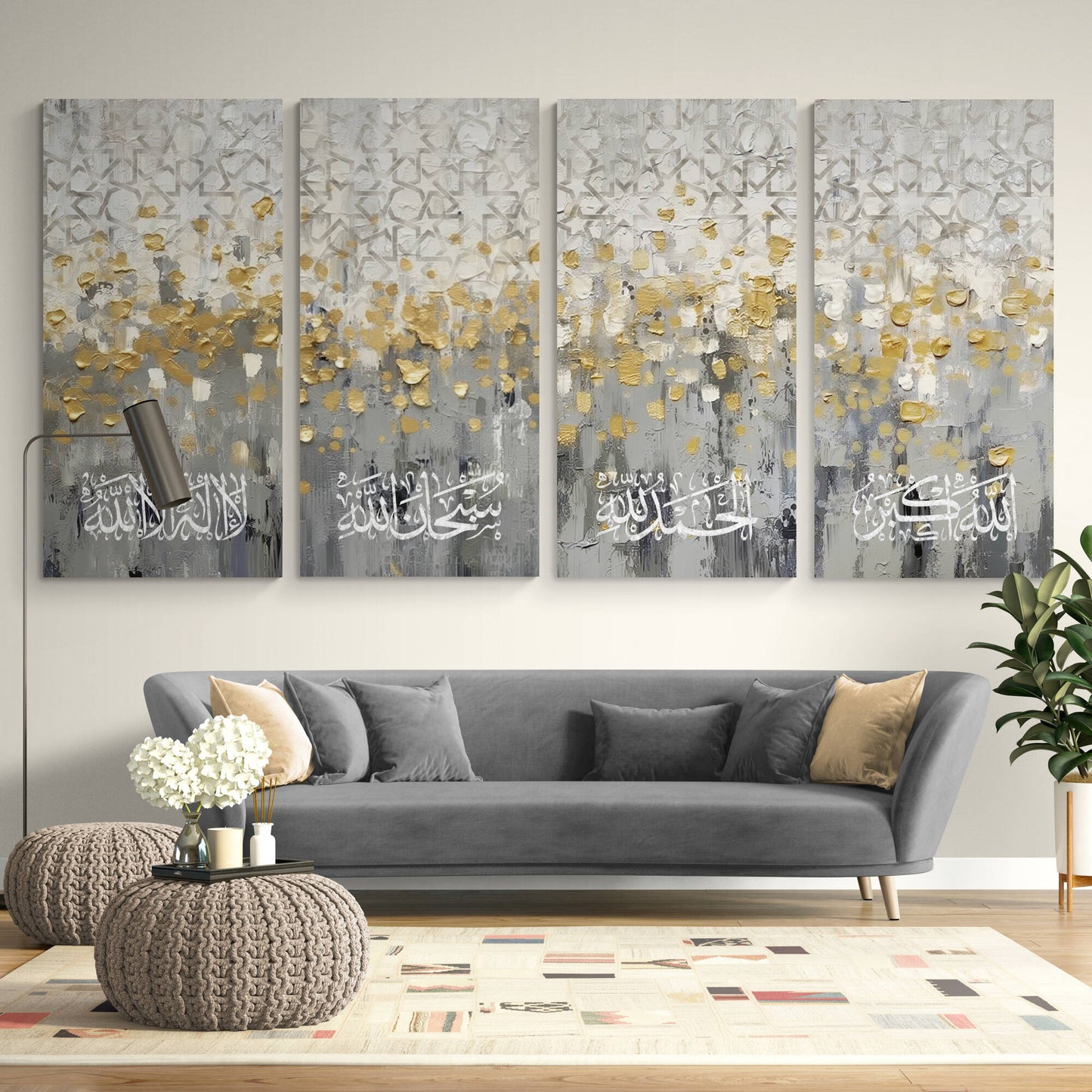 A captivating combination of gold, white, and grey on a Modern Islamic Artwork by Arab Canvas, showcasing the sophisticated art of Arabic calligraphy.