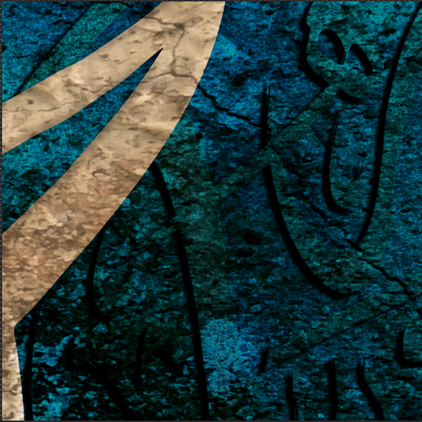 Alhamdulillah-Diwani Jali-Islamic Calligraphy-Giclée Fine Art Print