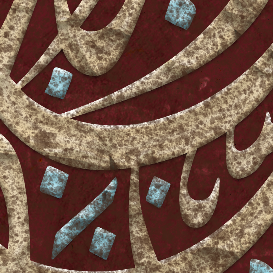 MODERN ISLAMIC ART-Alahamdulillah-Diwani-Giclée Fine Art Print