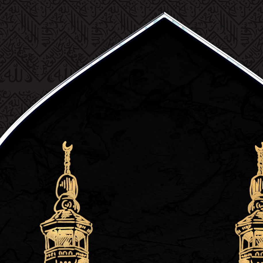 ISLAMIC HOME DECOR-Kiswah of the Kaaba-Makkah-Hajj Artwork-Giclée Fine Art Print