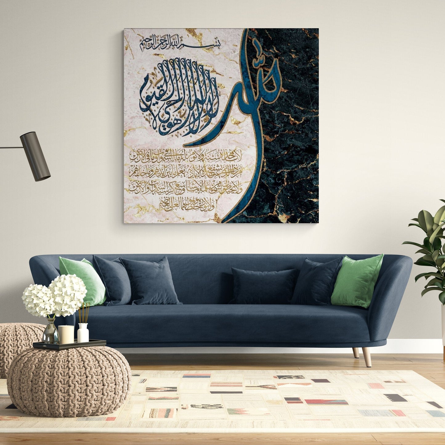 Ayatul Kursi-Islamic Wall Art-Thuluth and Diwani-Giclée Fine Art Print