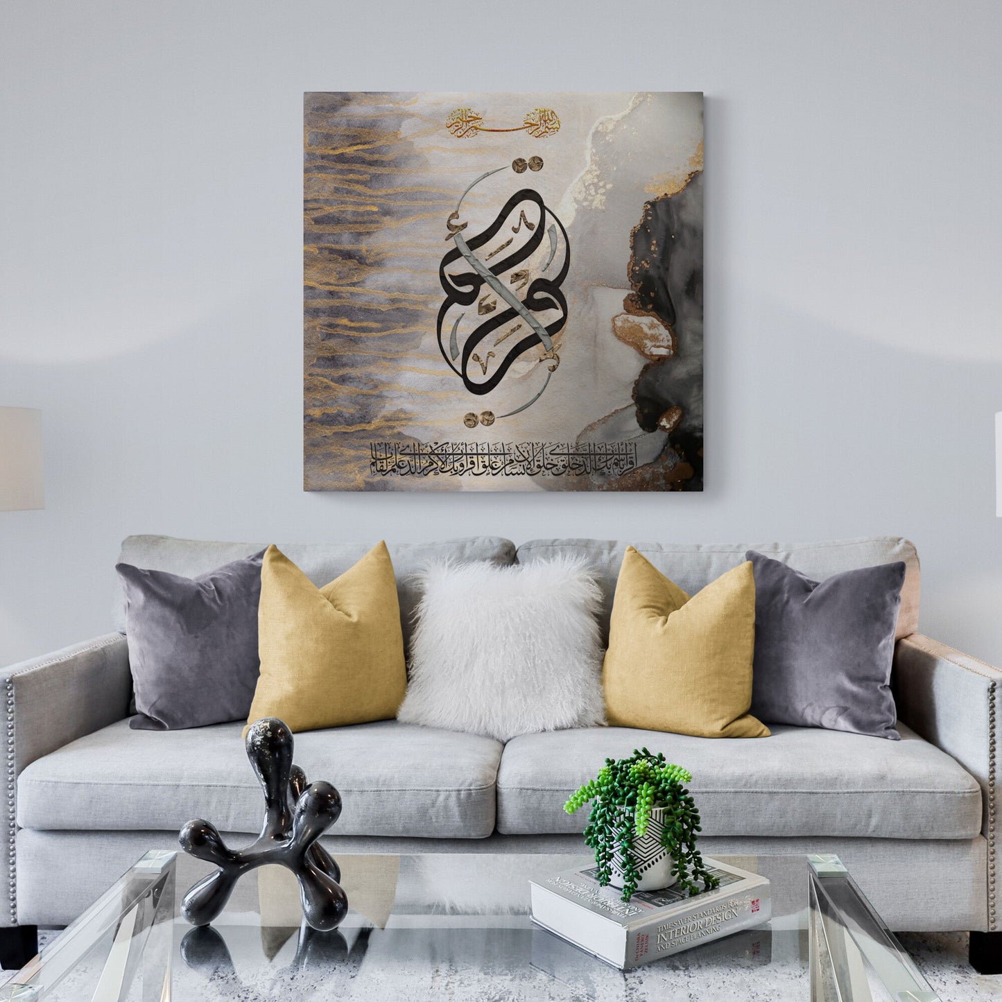 Modern Islamic Home Decor-Iqra-Thuluth-Giclée Fine Art Print