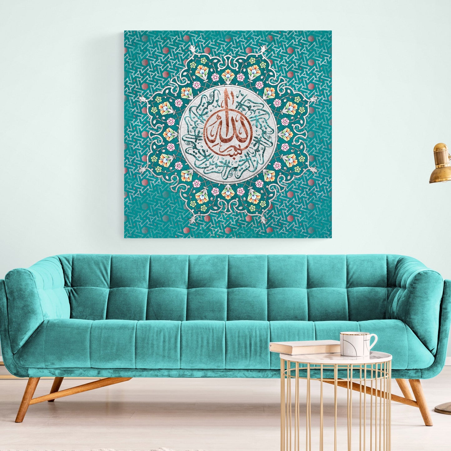 Bismillah-Traditional Islamic Art-Thuluth-Giclée Fine Art Print