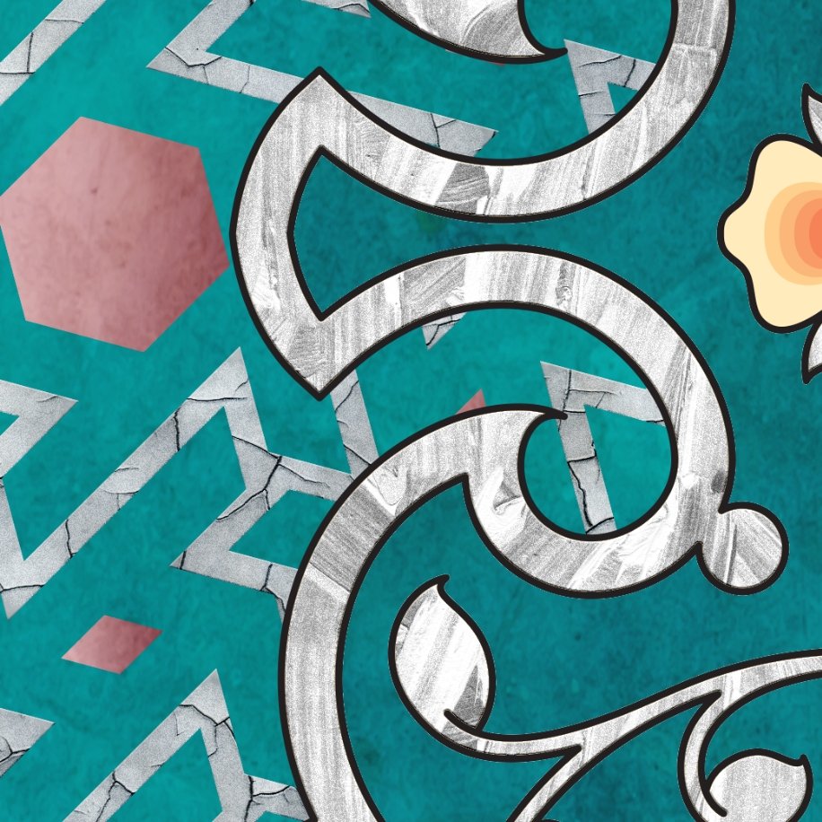 Bismillah-Traditional Islamic Art-Thuluth-Giclée Fine Art Print