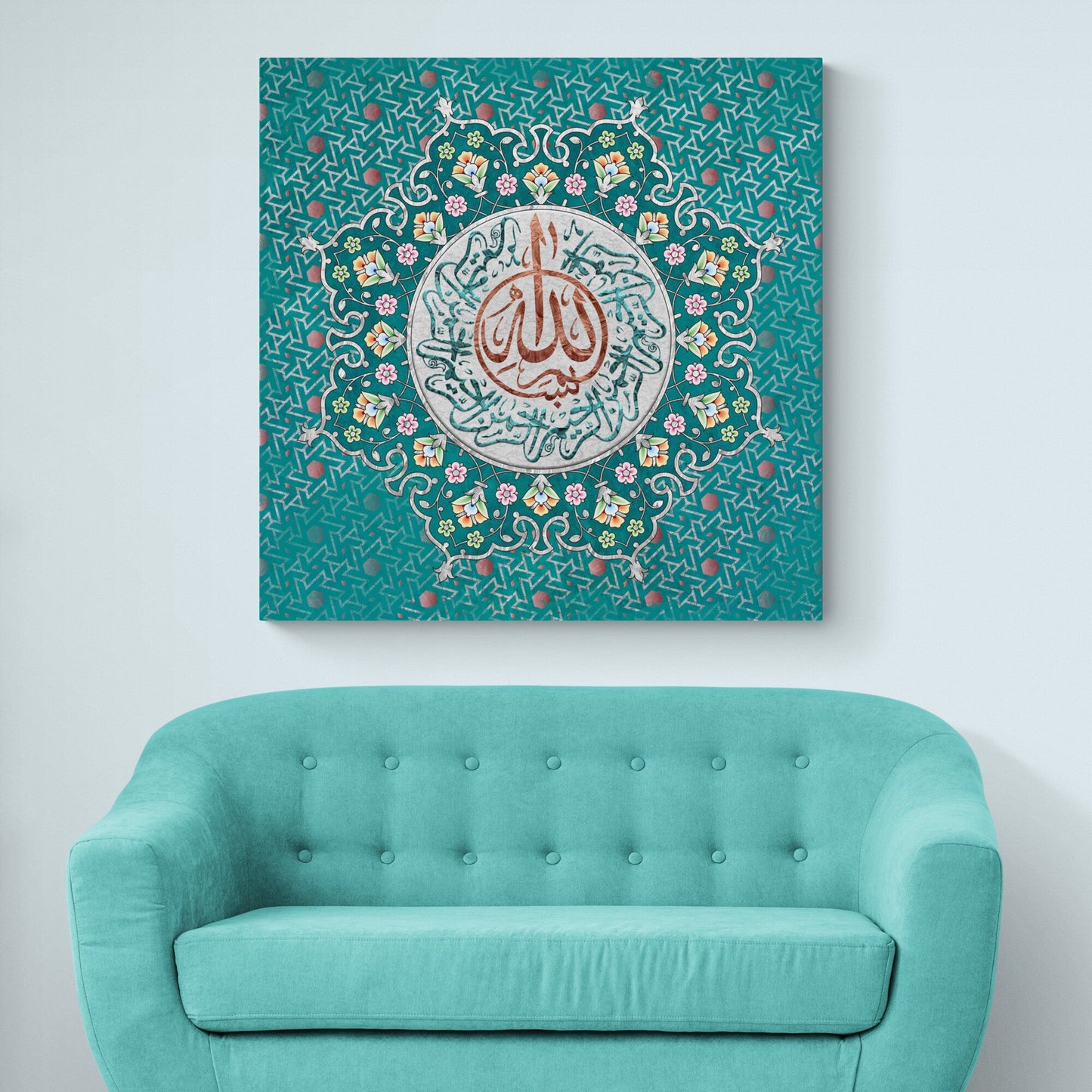 Bismillah-Traditional Islamic Art-Thuluth-Giclée Fine Art Print