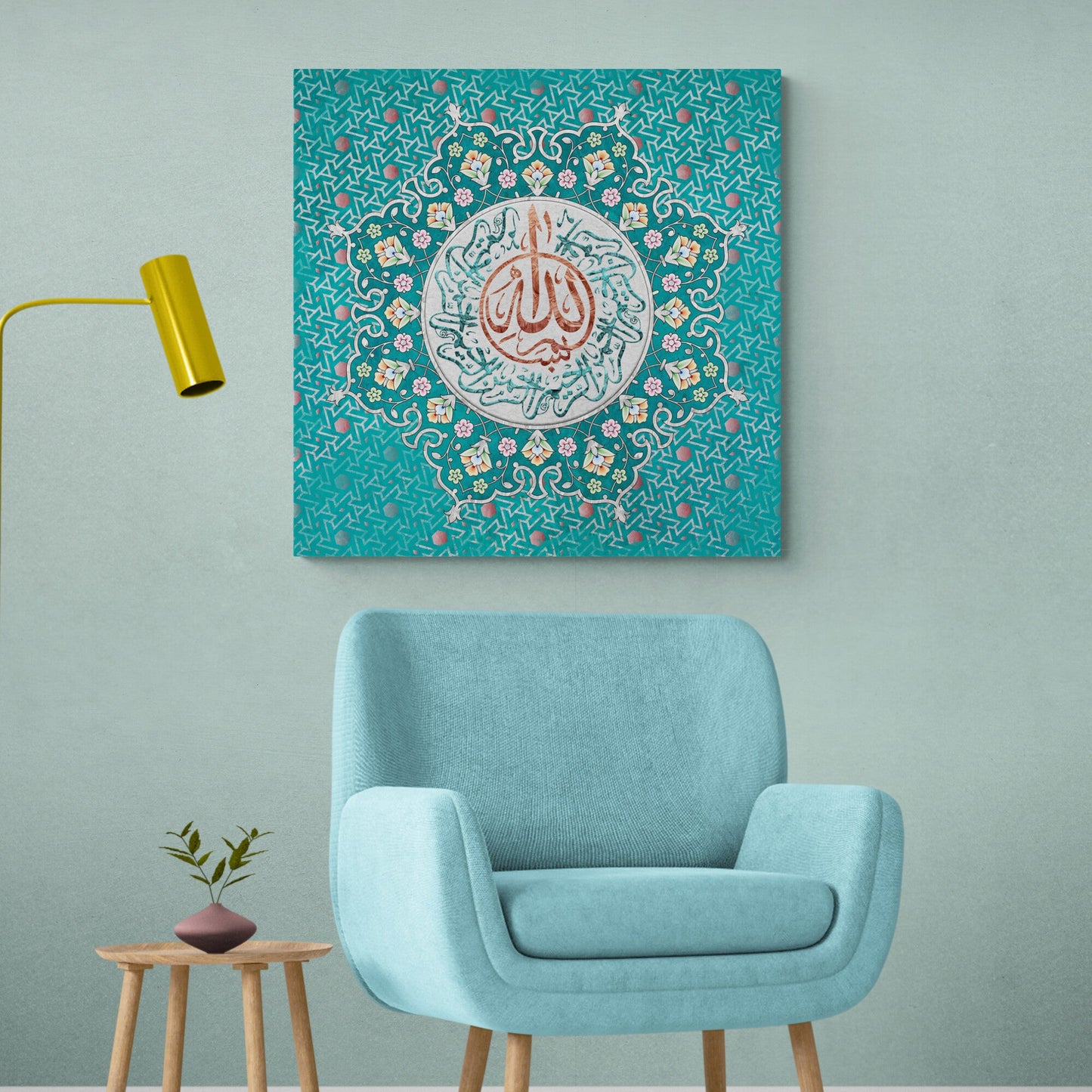Bismillah-Traditional Islamic Art-Thuluth-Giclée Fine Art Print