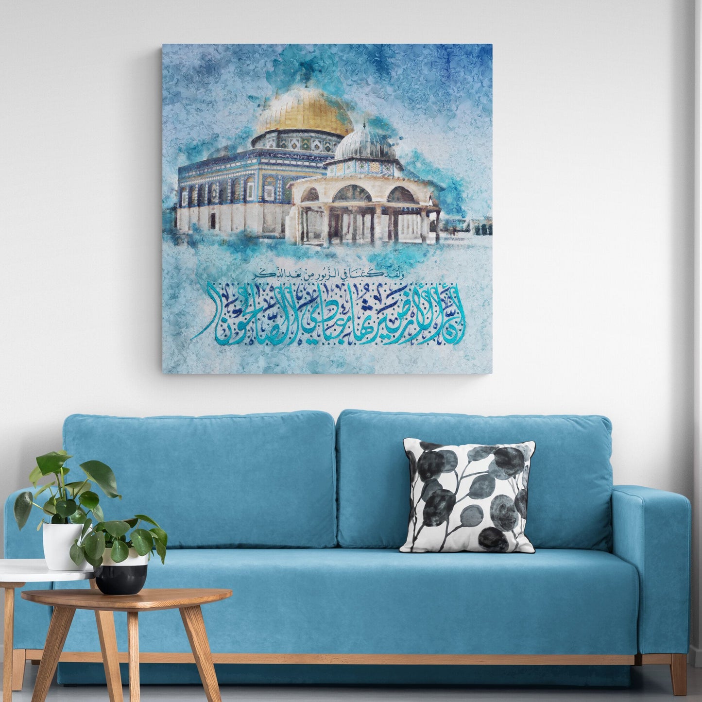 Modern Islamic Home Decor-Al Quds-Dome of the Rock-Digital Painting-Diwani Jali-Giclée Fine Art Print