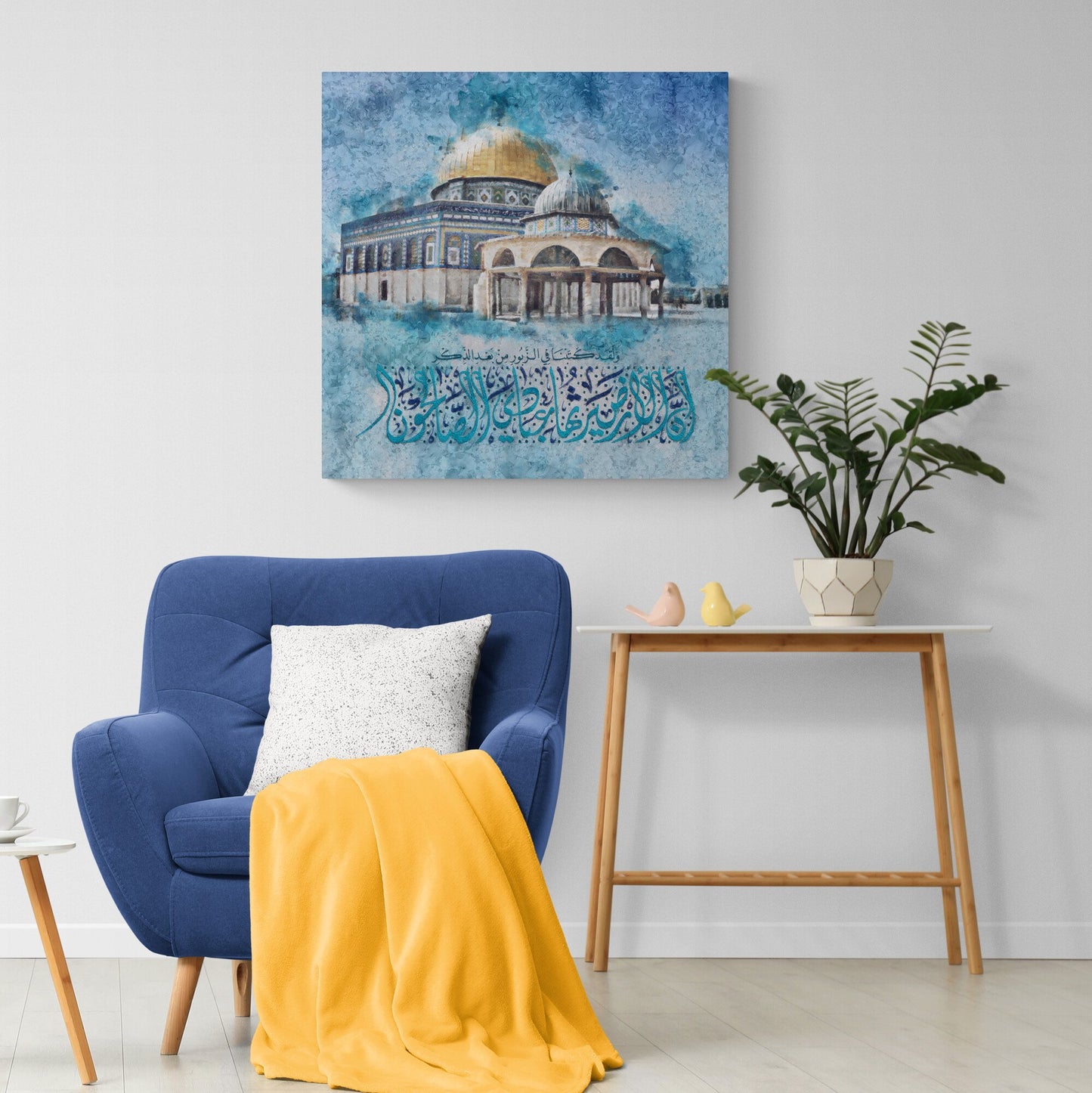 Modern Islamic Home Decor-Al Quds-Dome of the Rock-Digital Painting-Diwani Jali-Giclée Fine Art Print