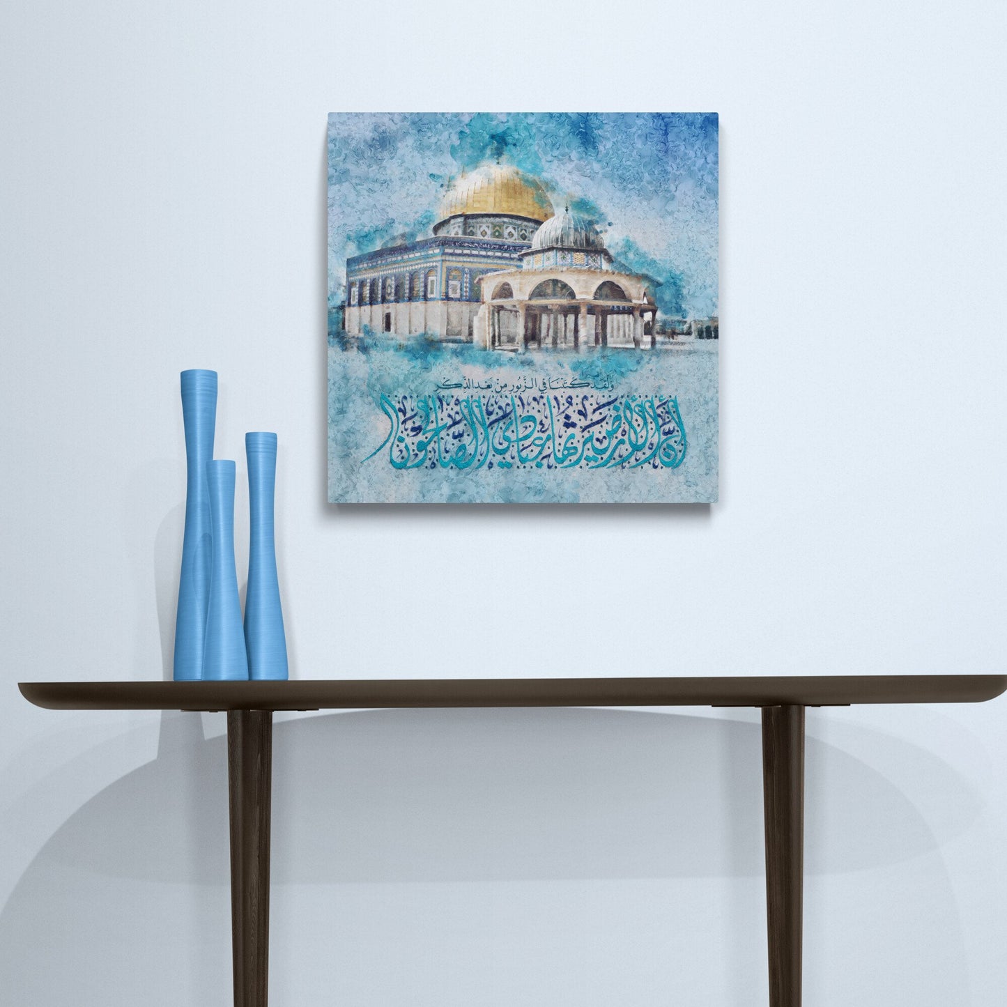 Modern Islamic Home Decor-Al Quds-Dome of the Rock-Digital Painting-Diwani Jali-Giclée Fine Art Print