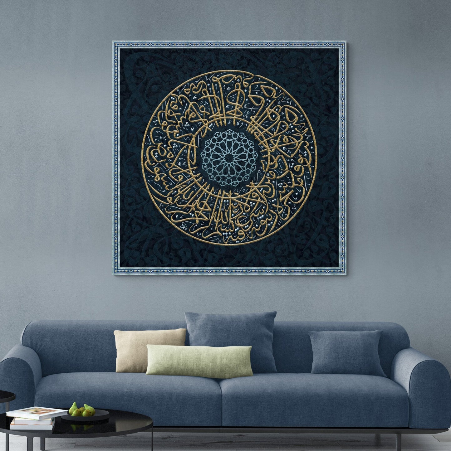 Ayatun Noor-Modern Islamic Home Decor-Thuluth-Giclée Fine Art Print