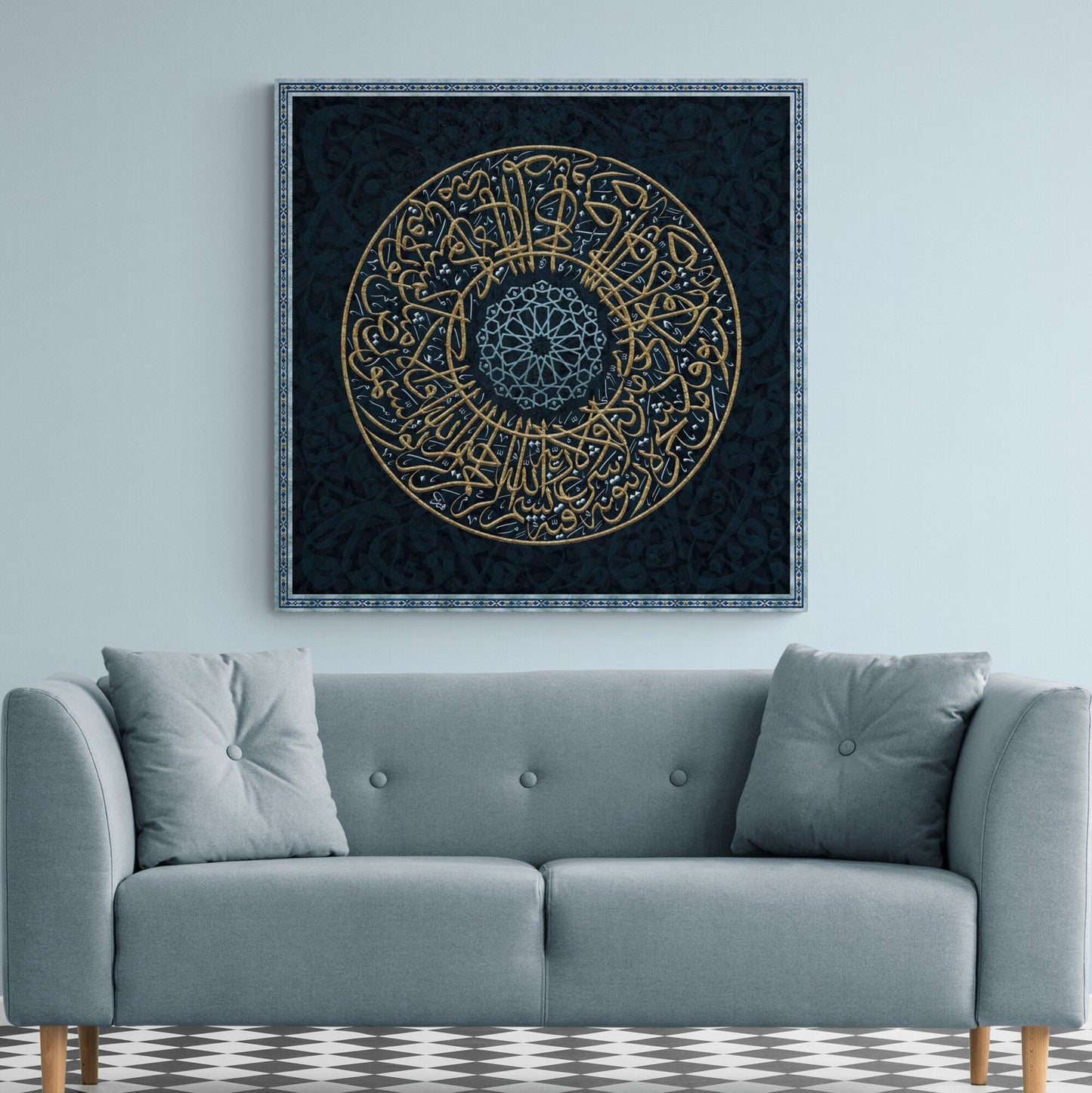Ayatun Noor-Modern Islamic Home Decor-Thuluth-Giclée Fine Art Print