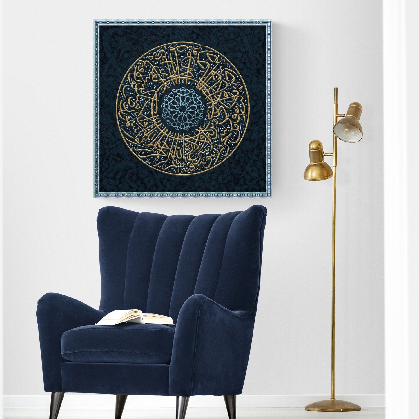 Ayatun Noor-Modern Islamic Home Decor-Thuluth-Giclée Fine Art Print