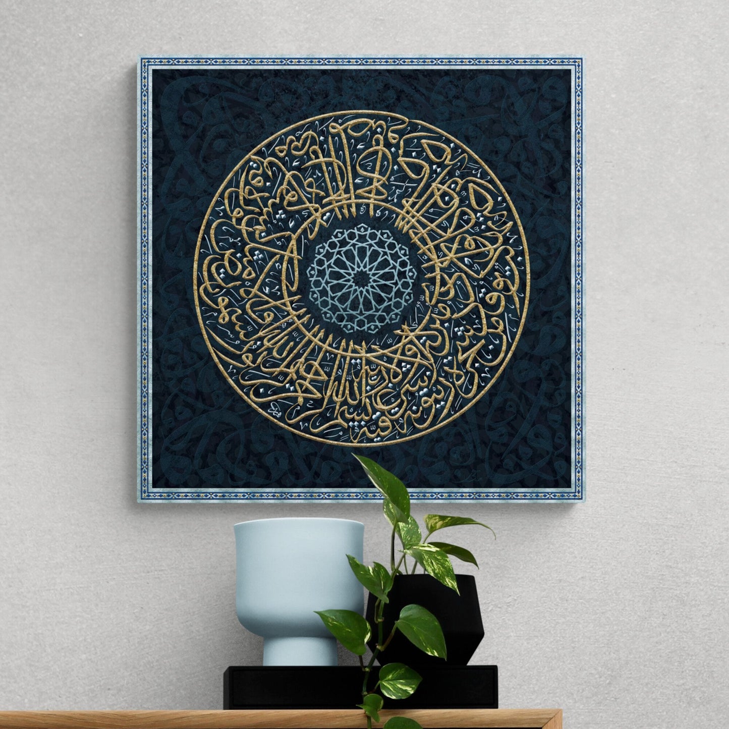 Ayatun Noor-Modern Islamic Home Decor-Thuluth-Giclée Fine Art Print