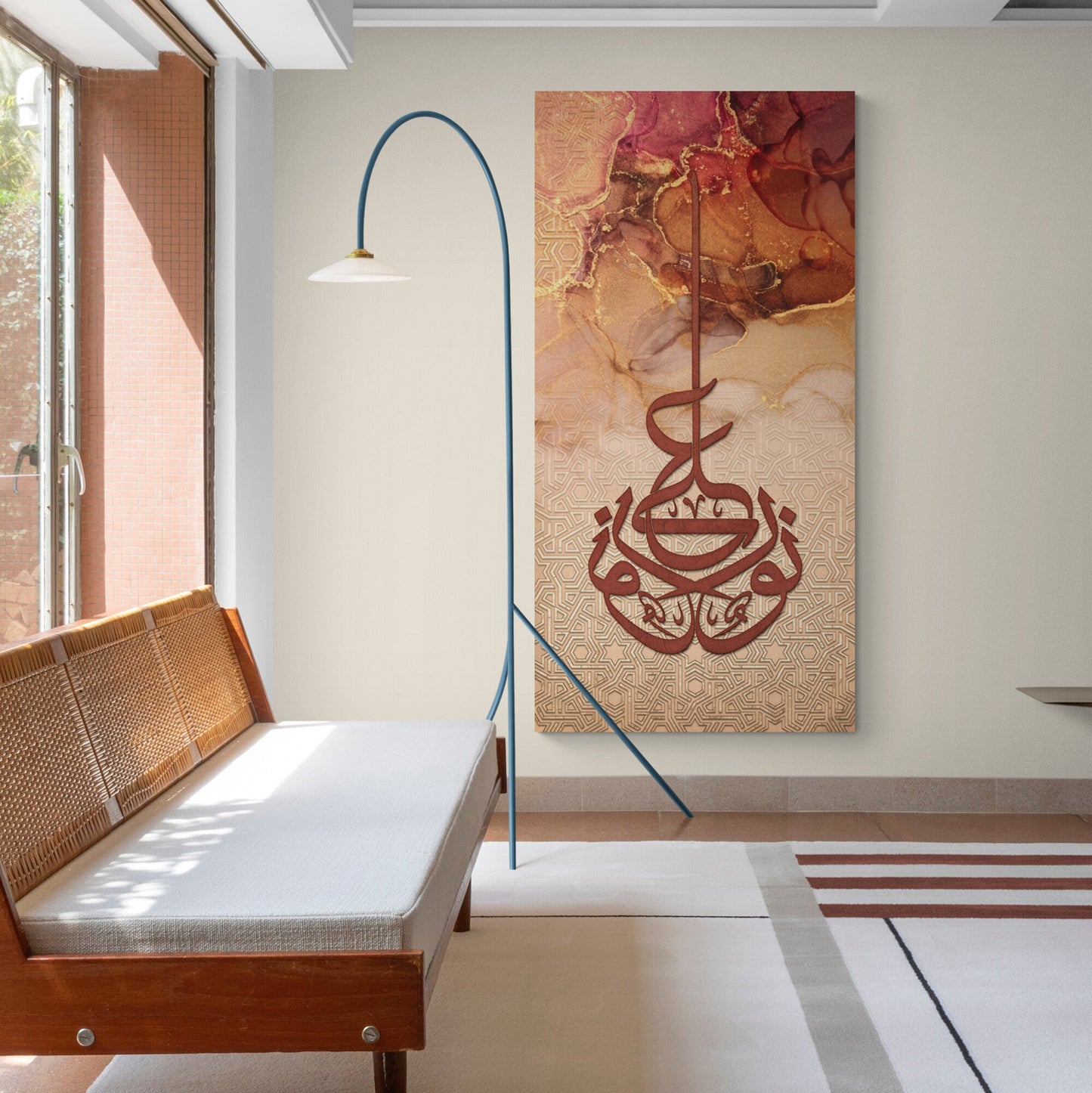 Abstract Islamic Wall Art-Nurun ala Nur-Thuluth-Giclée Fine Art Print