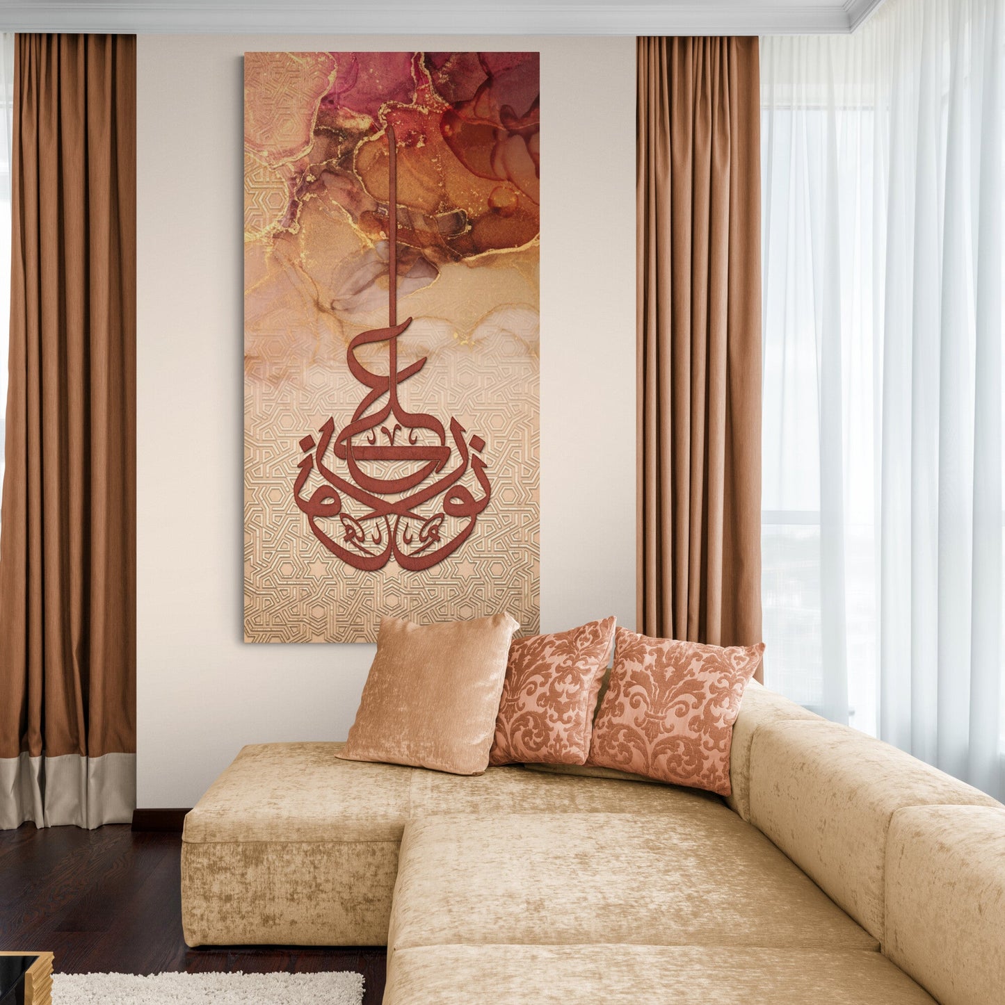 Abstract Islamic Wall Art-Nurun ala Nur-Thuluth-Giclée Fine Art Print