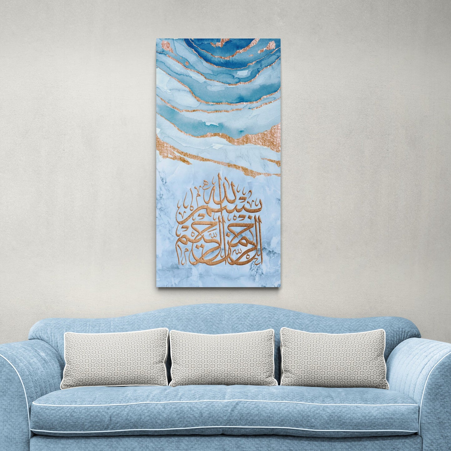 Islamic Wall Art-Bismillah-Thuluth-Giclée Fine Art Print