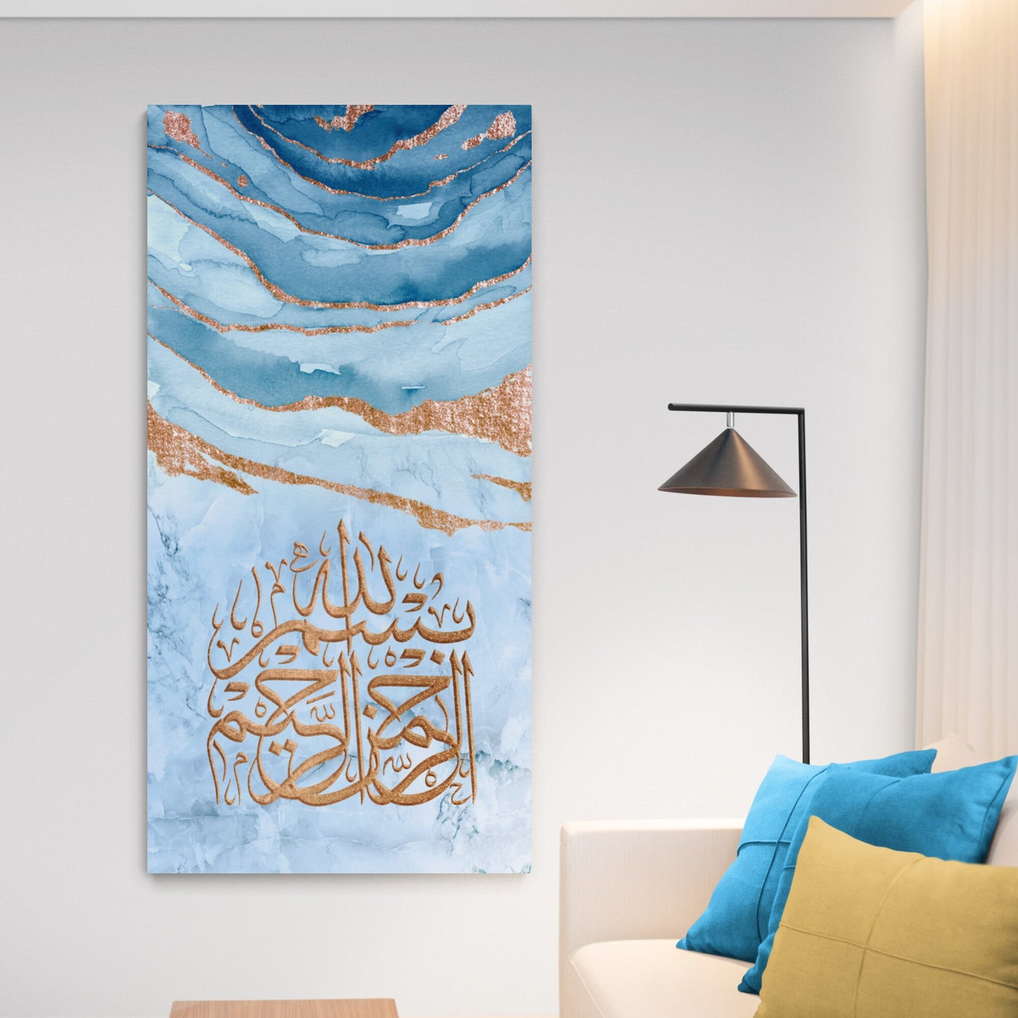 Islamic Wall Art-Bismillah-Thuluth-Giclée Fine Art Print