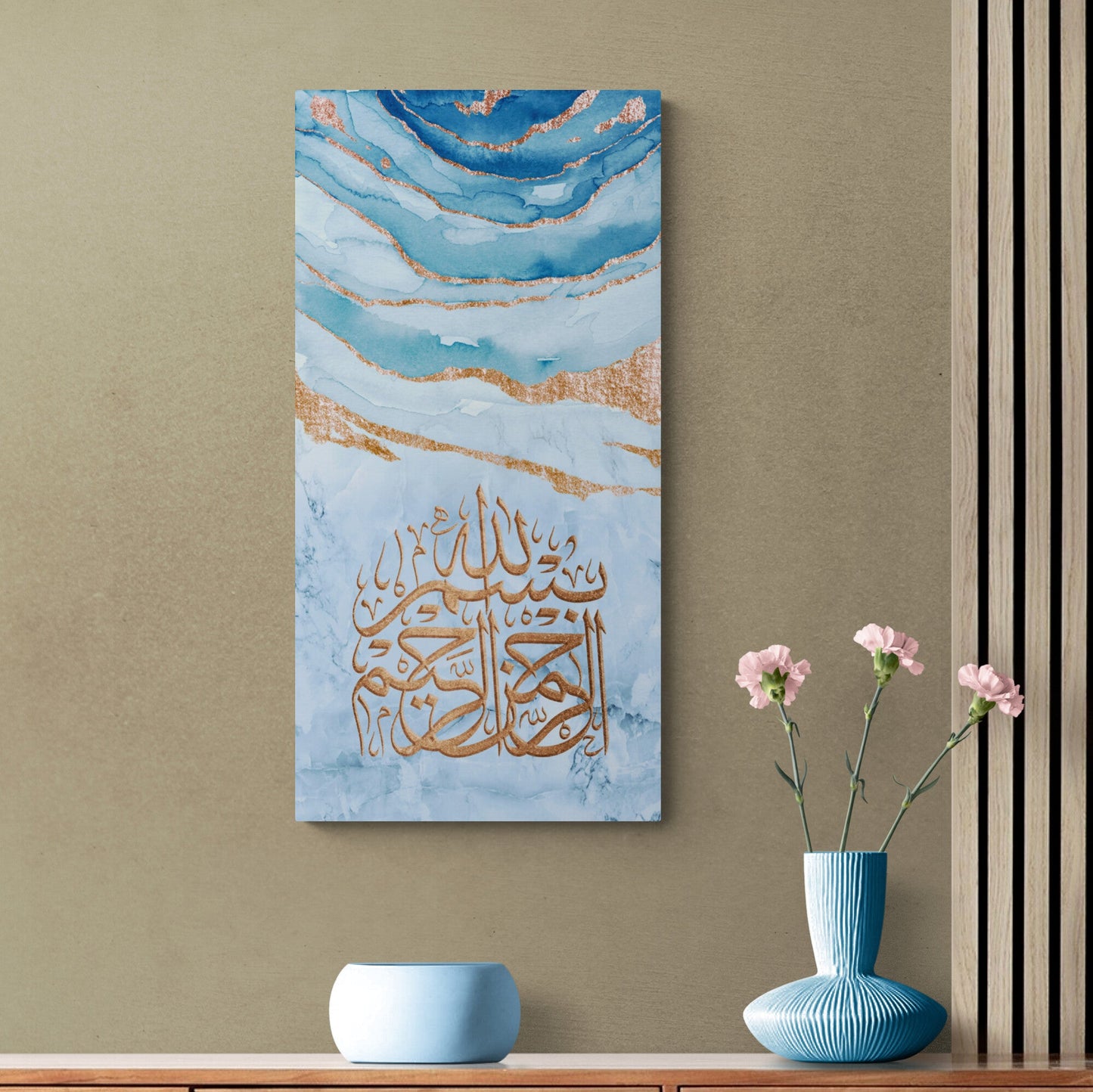 Islamic Wall Art-Bismillah-Thuluth-Giclée Fine Art Print