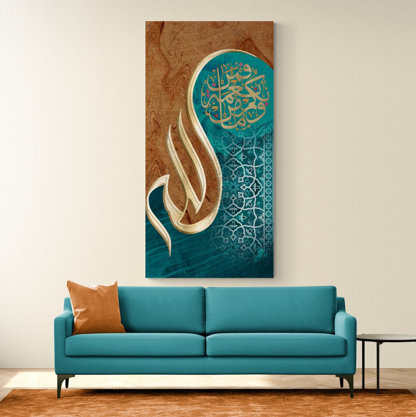 Islamic Wall Art-All blessings are from Allah-Thuluth-Giclée Fine Art Print