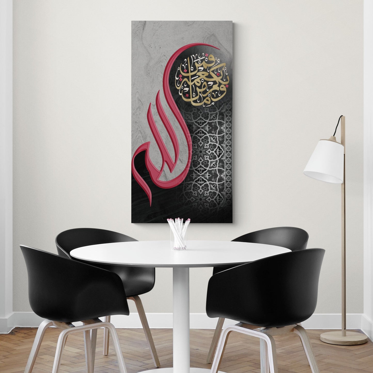 All blessings are from Allah-Thuluth Calligraphy-Giclée Fine Art Print