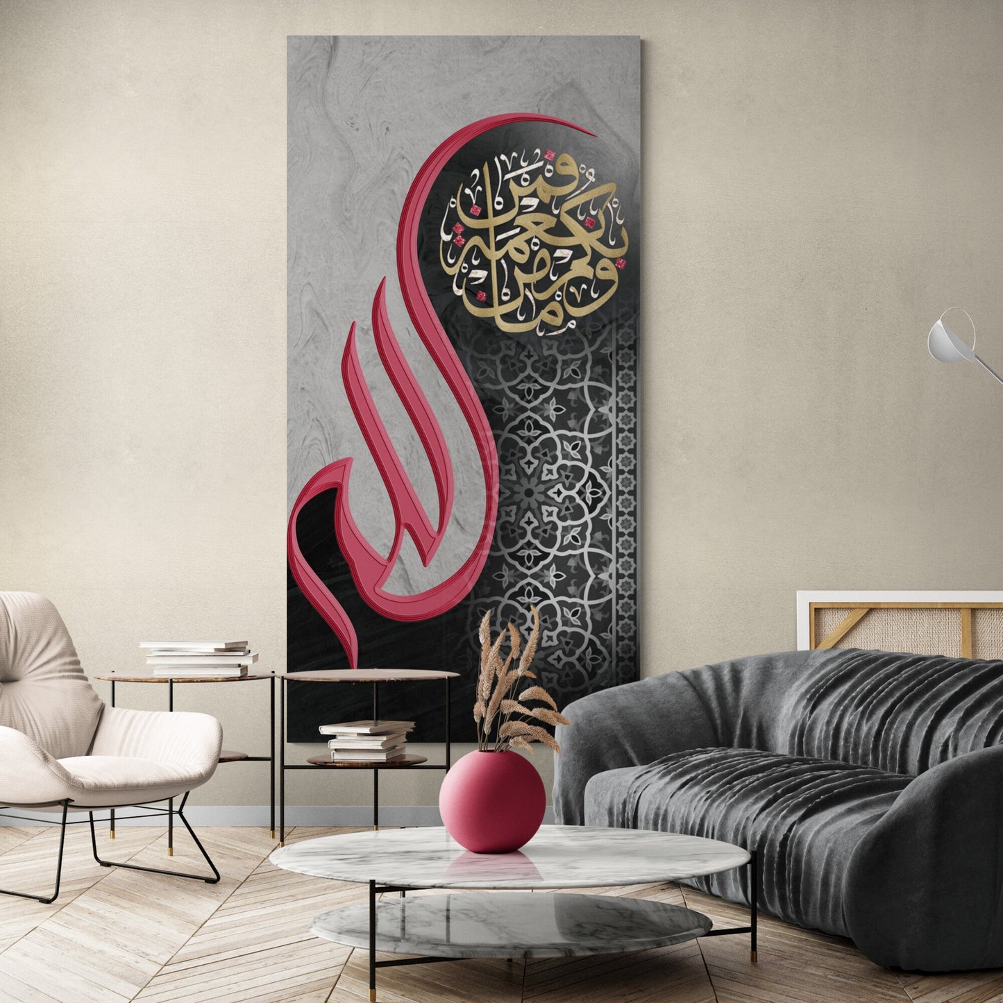 All blessings are from Allah-Thuluth Calligraphy-Giclée Fine Art Print