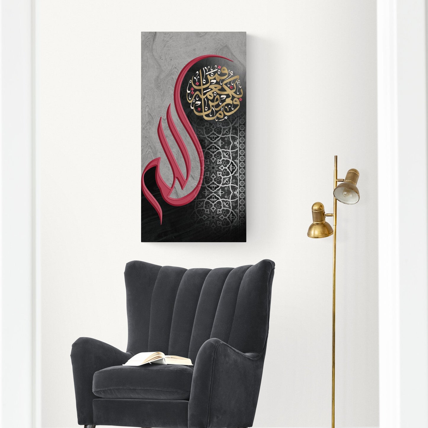 All blessings are from Allah-Thuluth Calligraphy-Giclée Fine Art Print