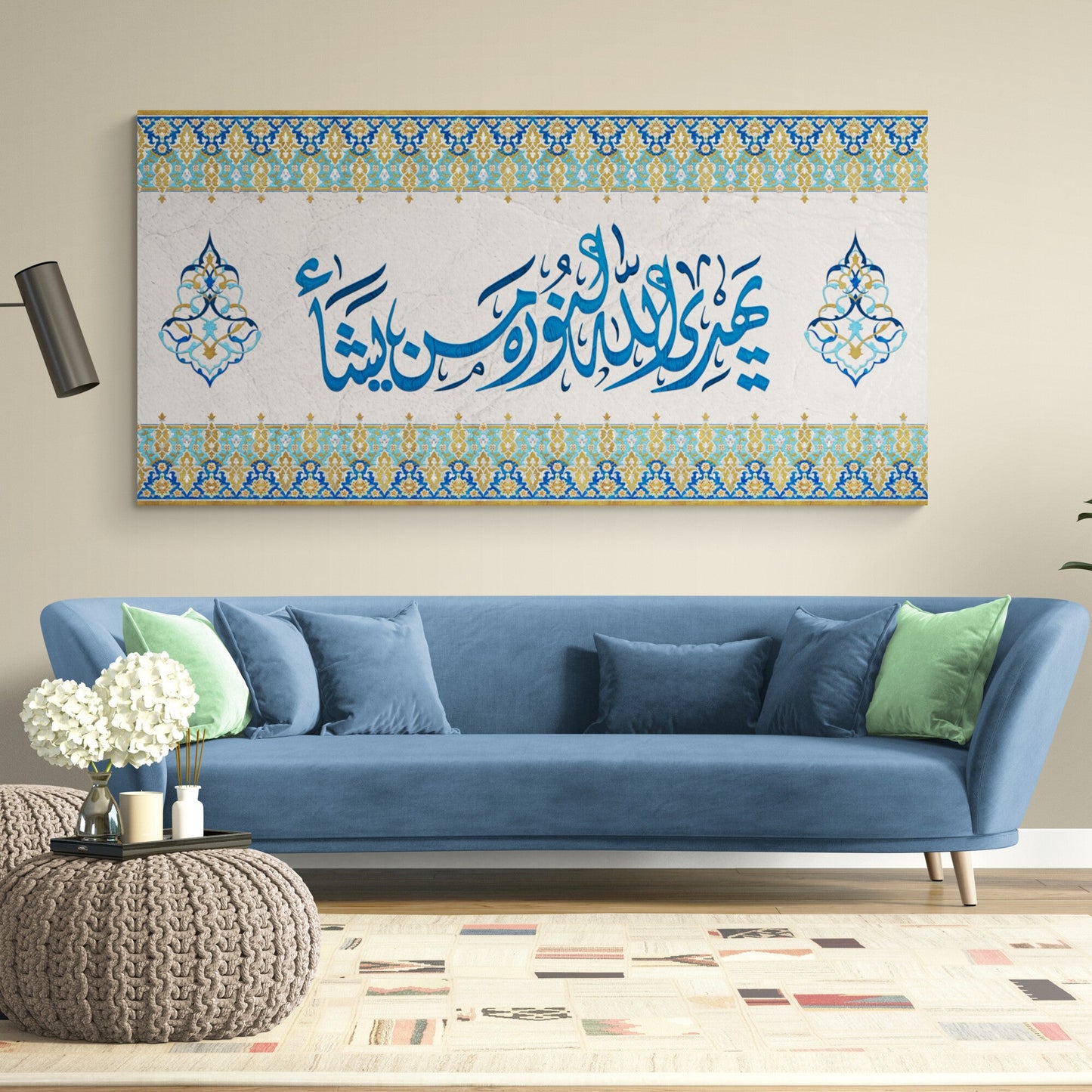 Islamic Wall Art-Ayat un Nur-Tradition Art-Thuluth-Giclée Fine Art Print