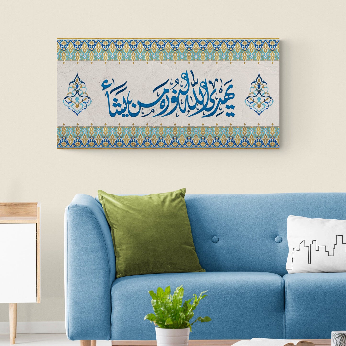 Islamic Wall Art-Ayat un Nur-Tradition Art-Thuluth-Giclée Fine Art Print