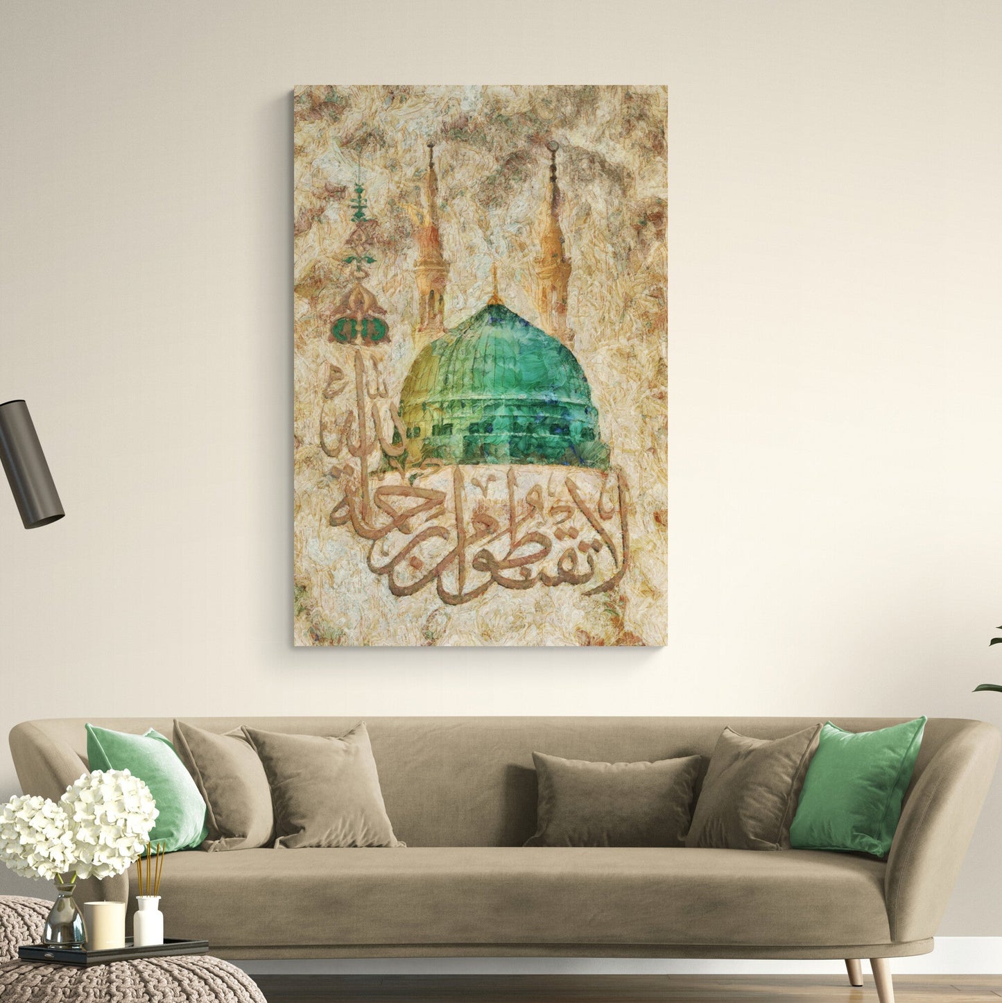 Islamic Wall Art-Masjid un Nabawi-Digitally Painted-Thuluth-Giclée Fine Art Print