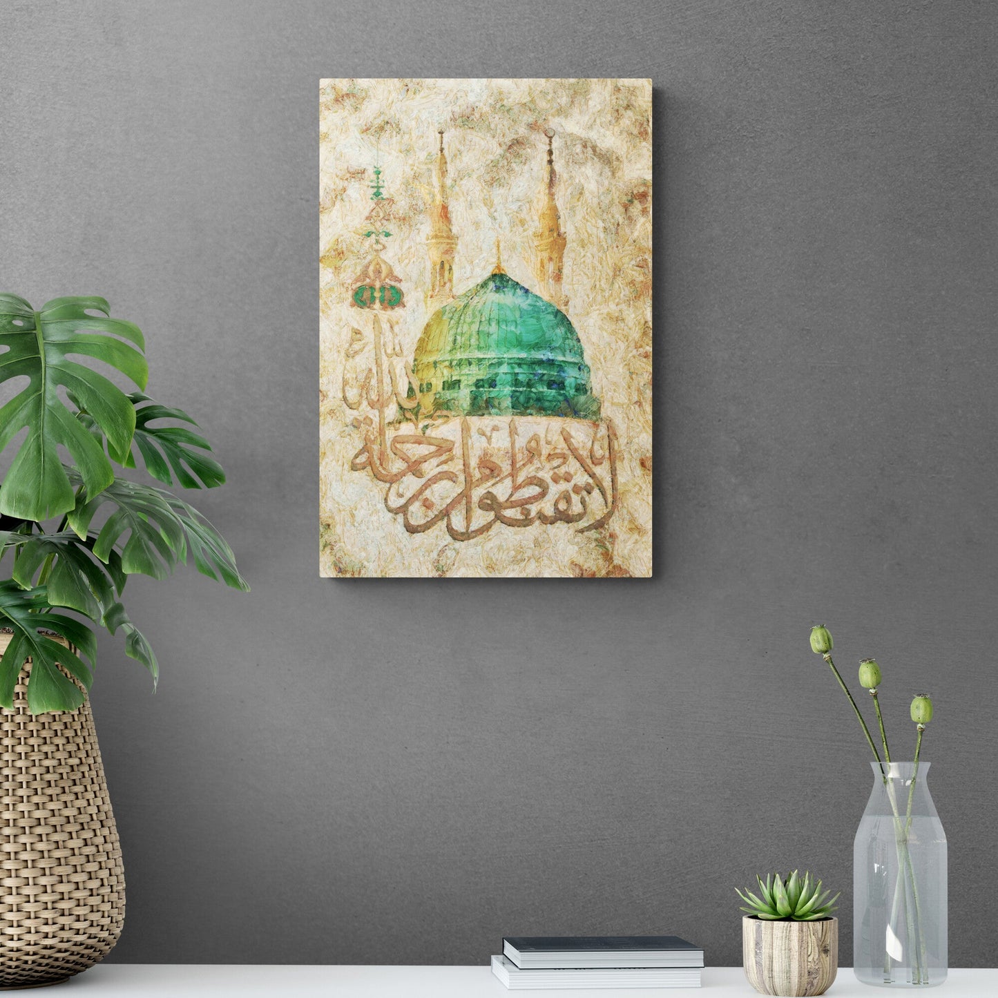 Islamic Wall Art-Masjid un Nabawi-Digitally Painted-Thuluth-Giclée Fine Art Print