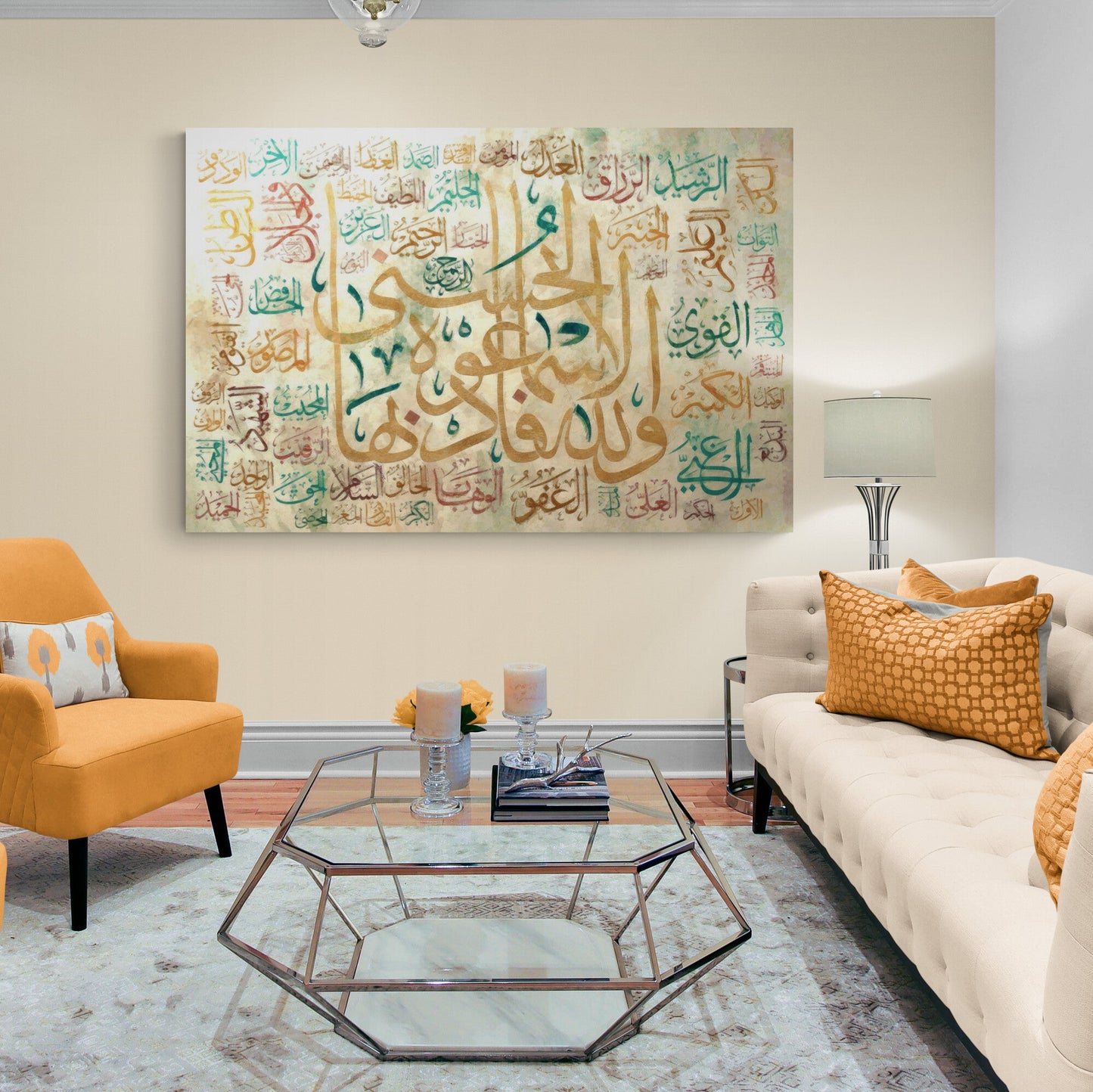 Asmaulhusna-Names of Allah-Islamic Wall Art-Thuluth-Giclée Fine Art Print