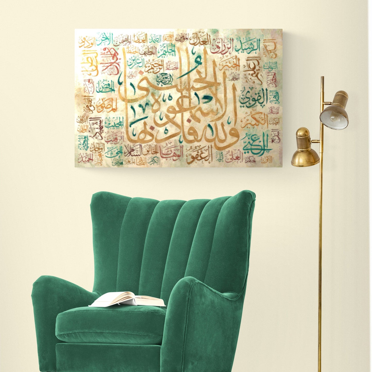 Asmaulhusna-Names of Allah-Islamic Wall Art-Thuluth-Giclée Fine Art Print
