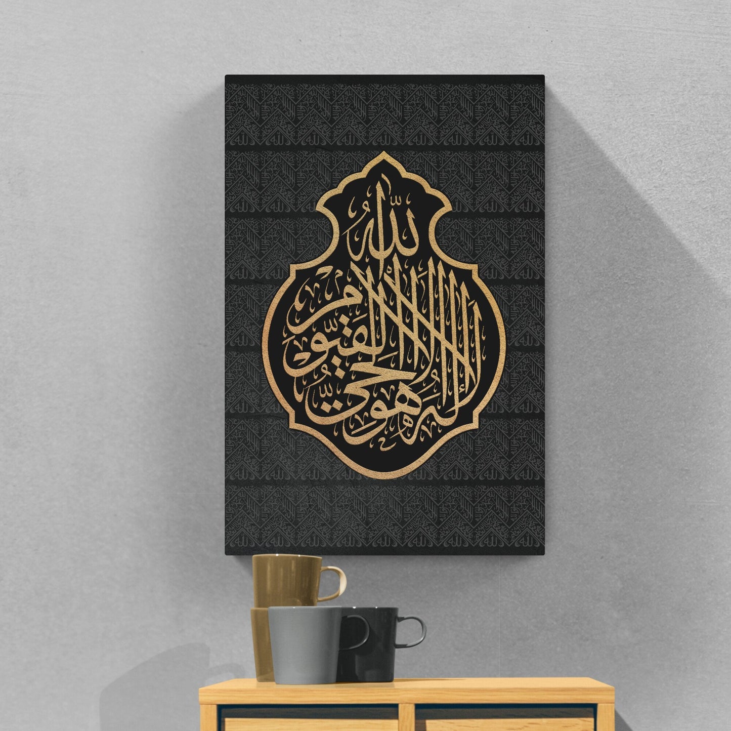 Ayat ul Kursi-Kiswah of Kaaba-Traditional Islamic Art-Giclée Fine Art Print