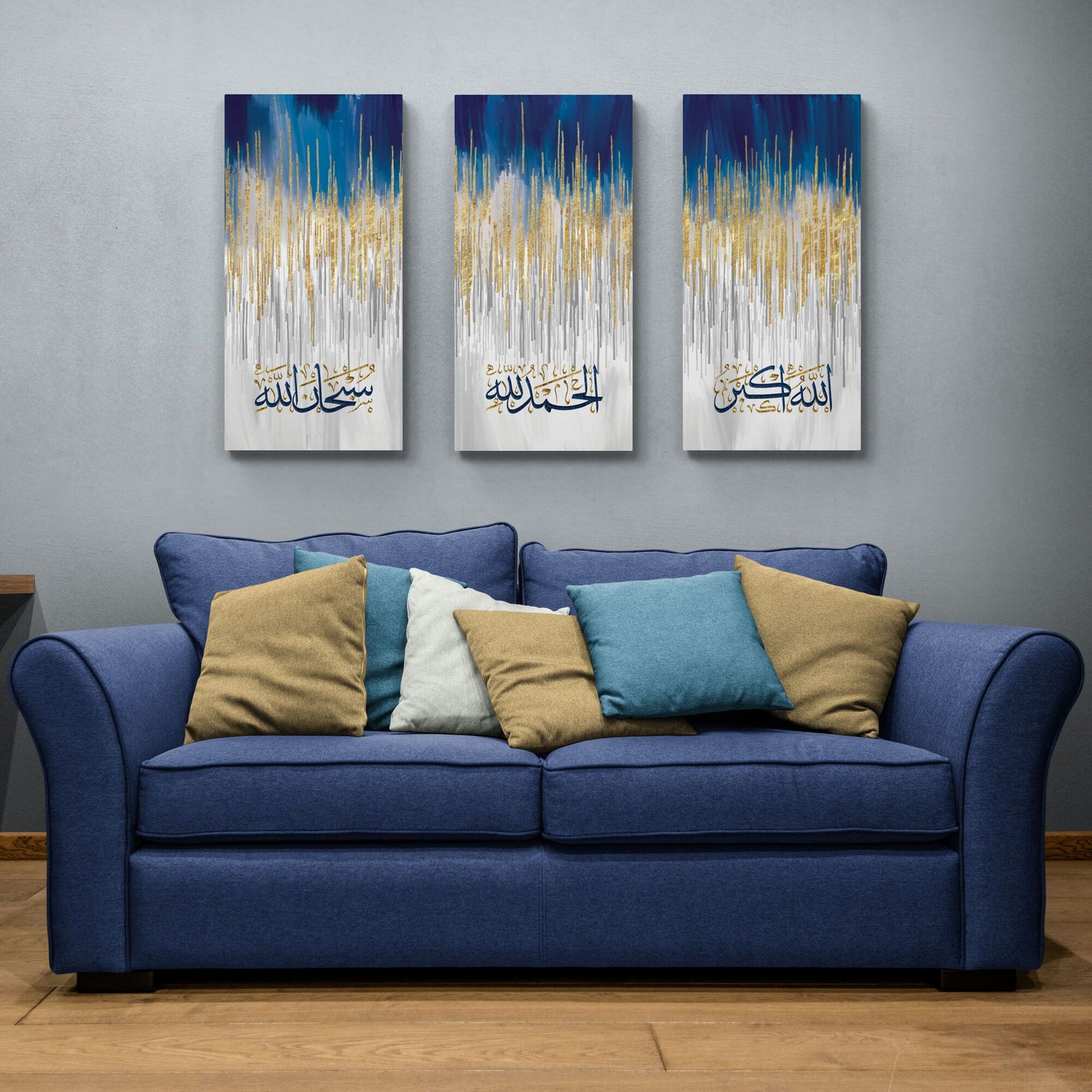 Modern Islamic Wall Art-Dhikr(Zikr) Tasbeeh-Thuluth-Giclée Fine Art Print