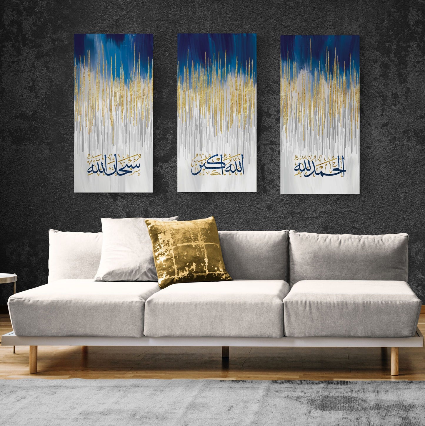 Modern Islamic Wall Art-Dhikr(Zikr) Tasbeeh-Thuluth-Giclée Fine Art Print
