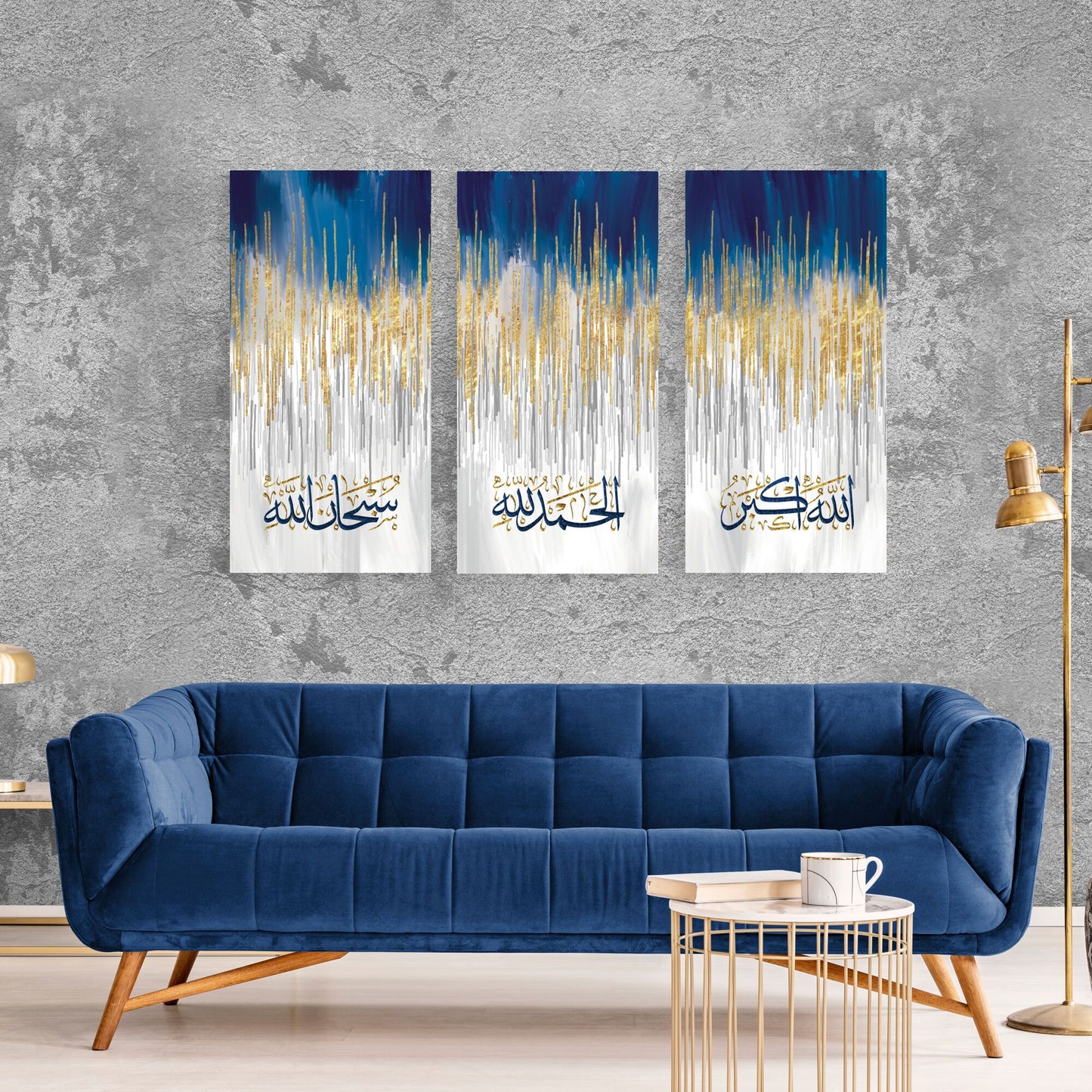Modern Islamic Wall Art-Dhikr(Zikr) Tasbeeh-Thuluth-Giclée Fine Art Print