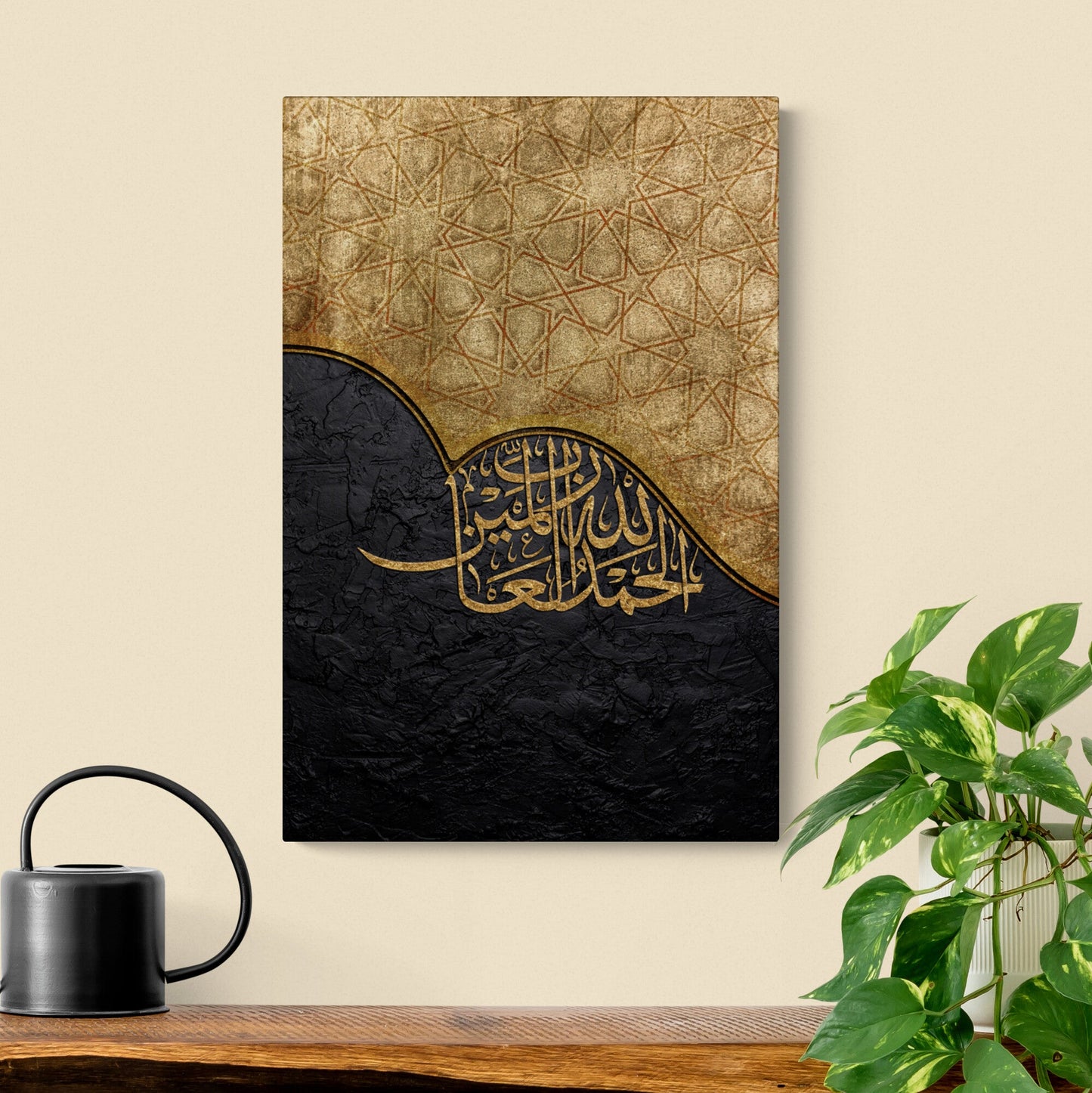 Alhamdulillah-Abstract Islamic Home Decor-Thuluth-Giclée Fine Art Print