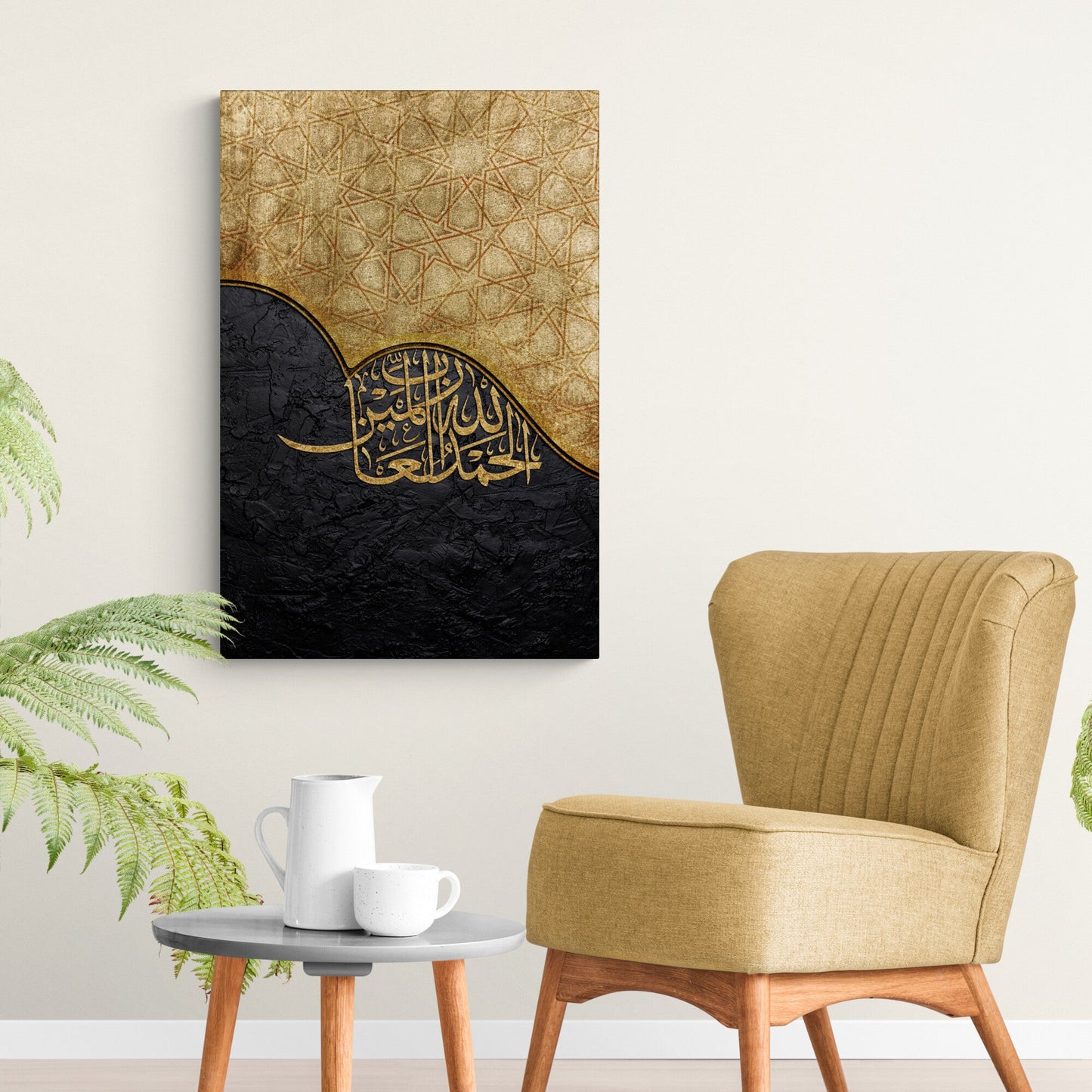 Alhamdulillah-Abstract Islamic Home Decor-Thuluth-Giclée Fine Art Print