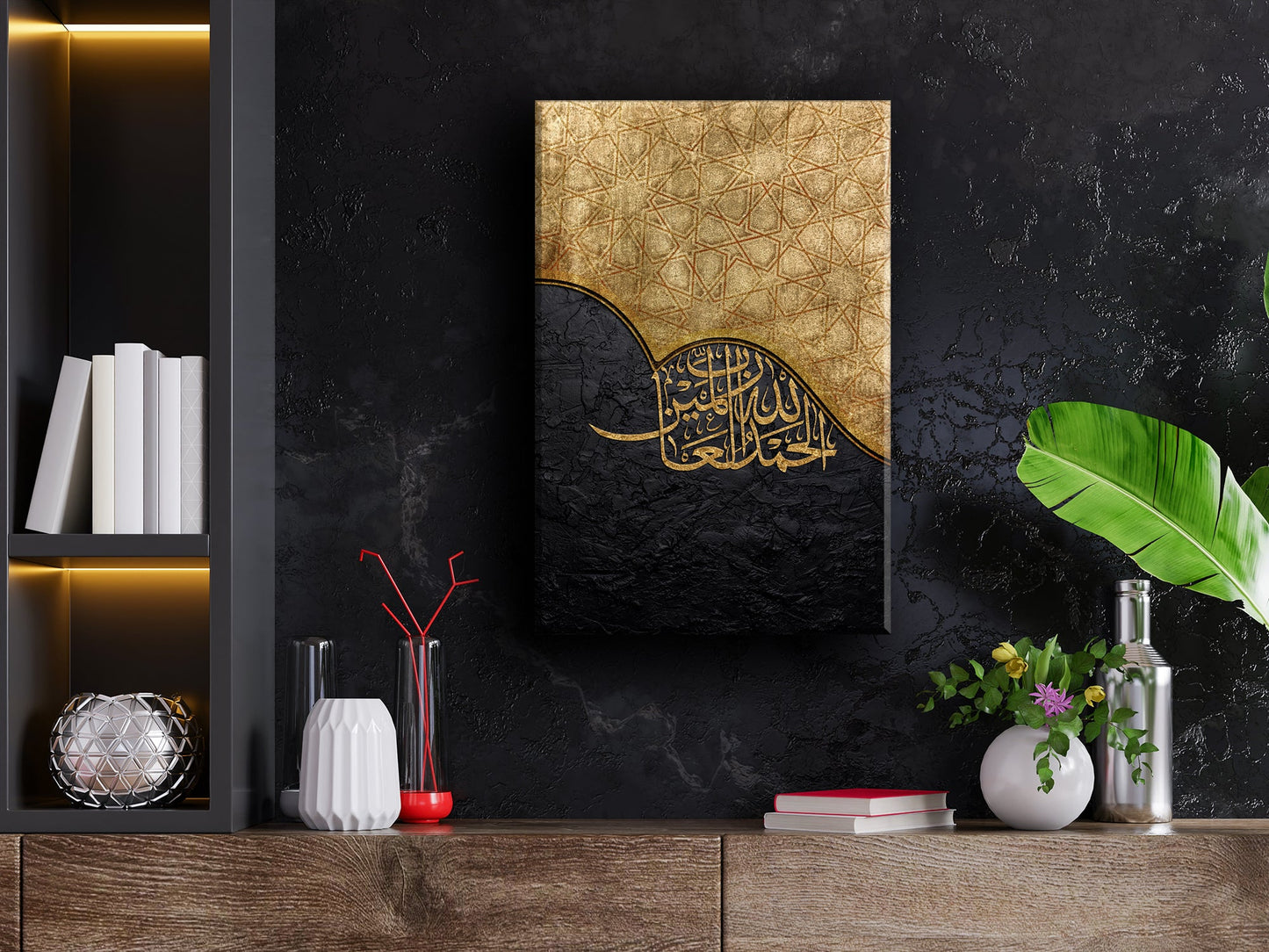 Alhamdulillah-Abstract Islamic Home Decor-Thuluth-Giclée Fine Art Print